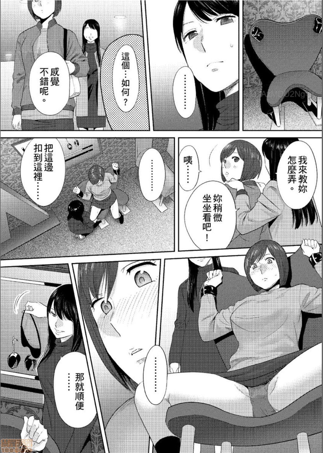 0760