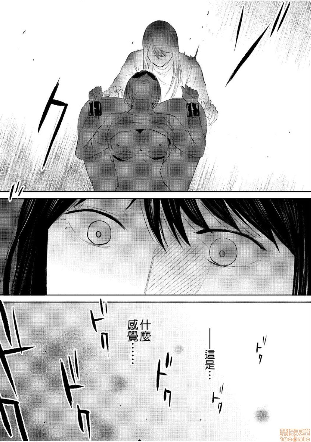 0765