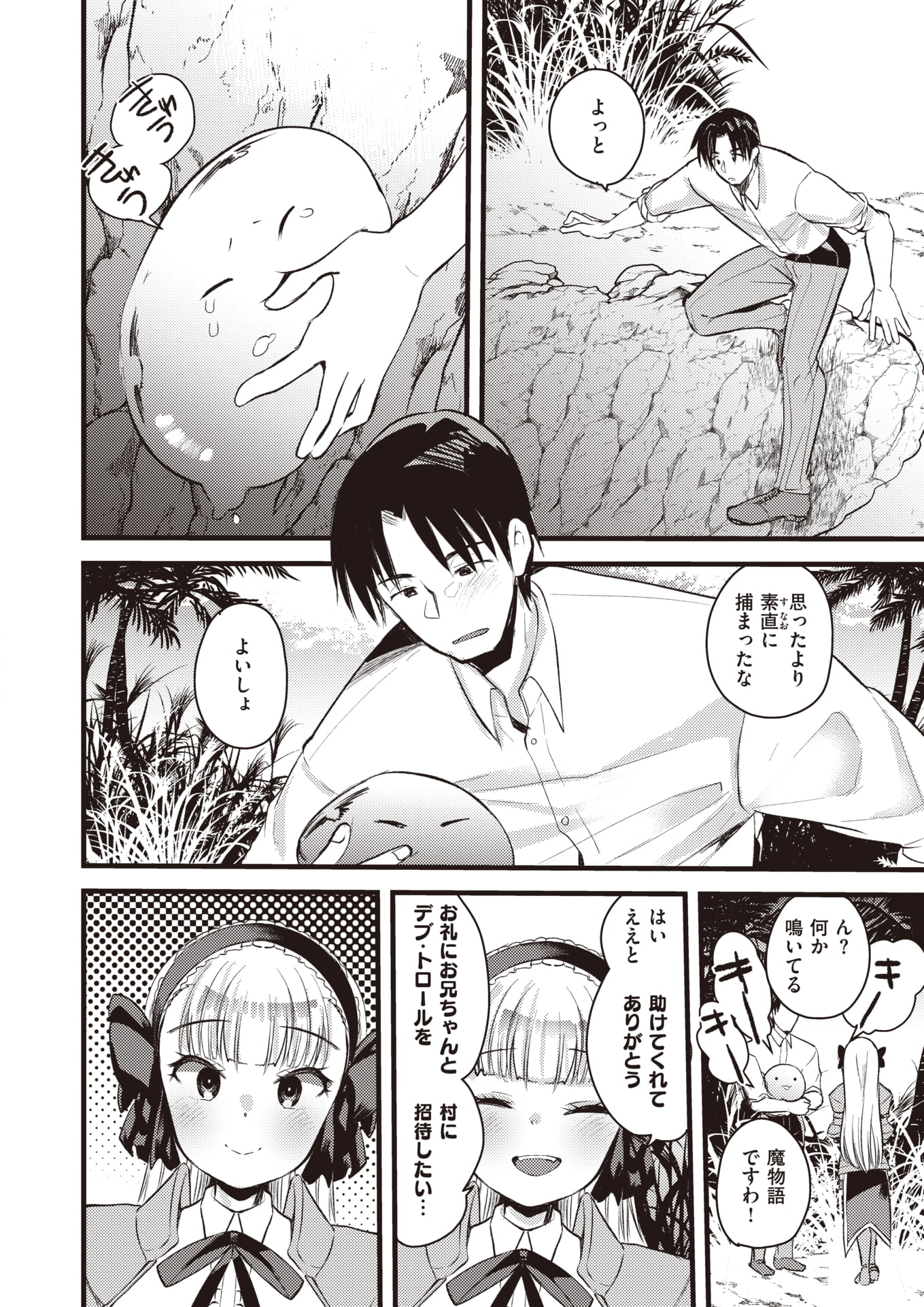 41