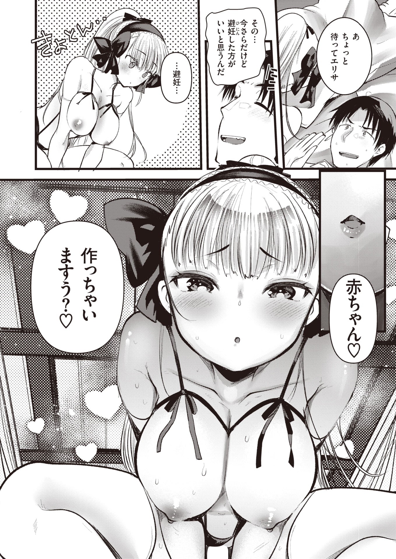 57
