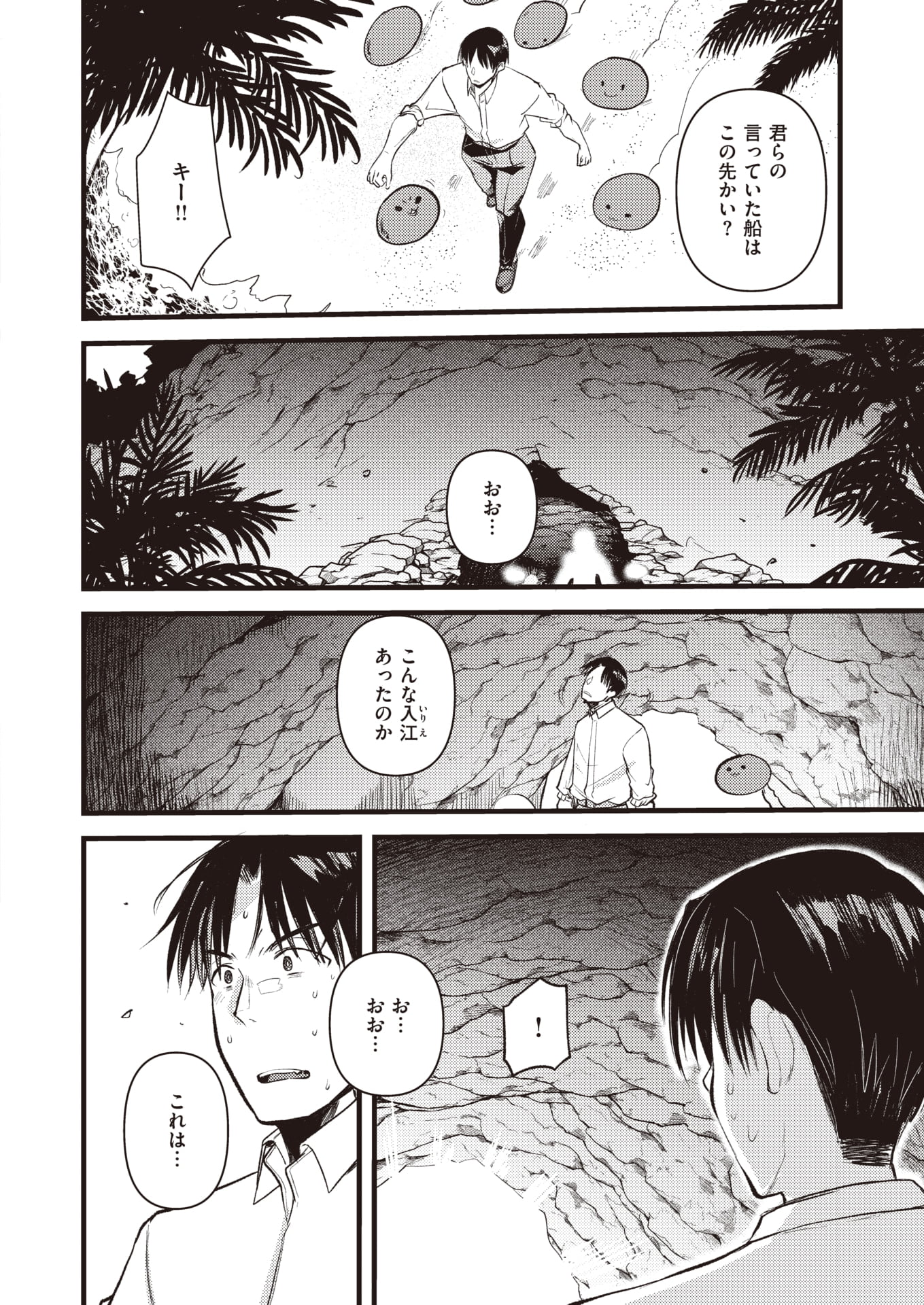 65