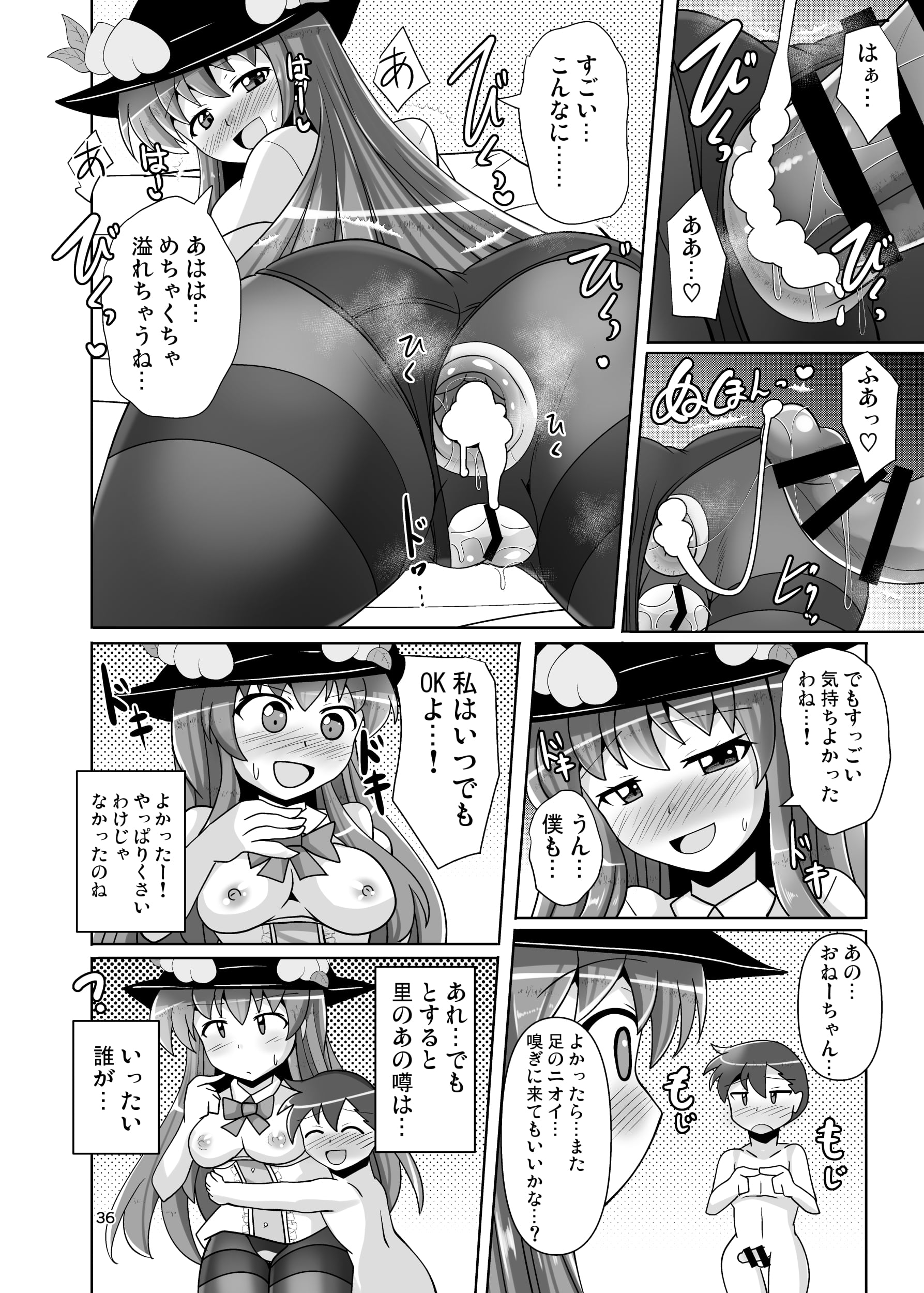 36