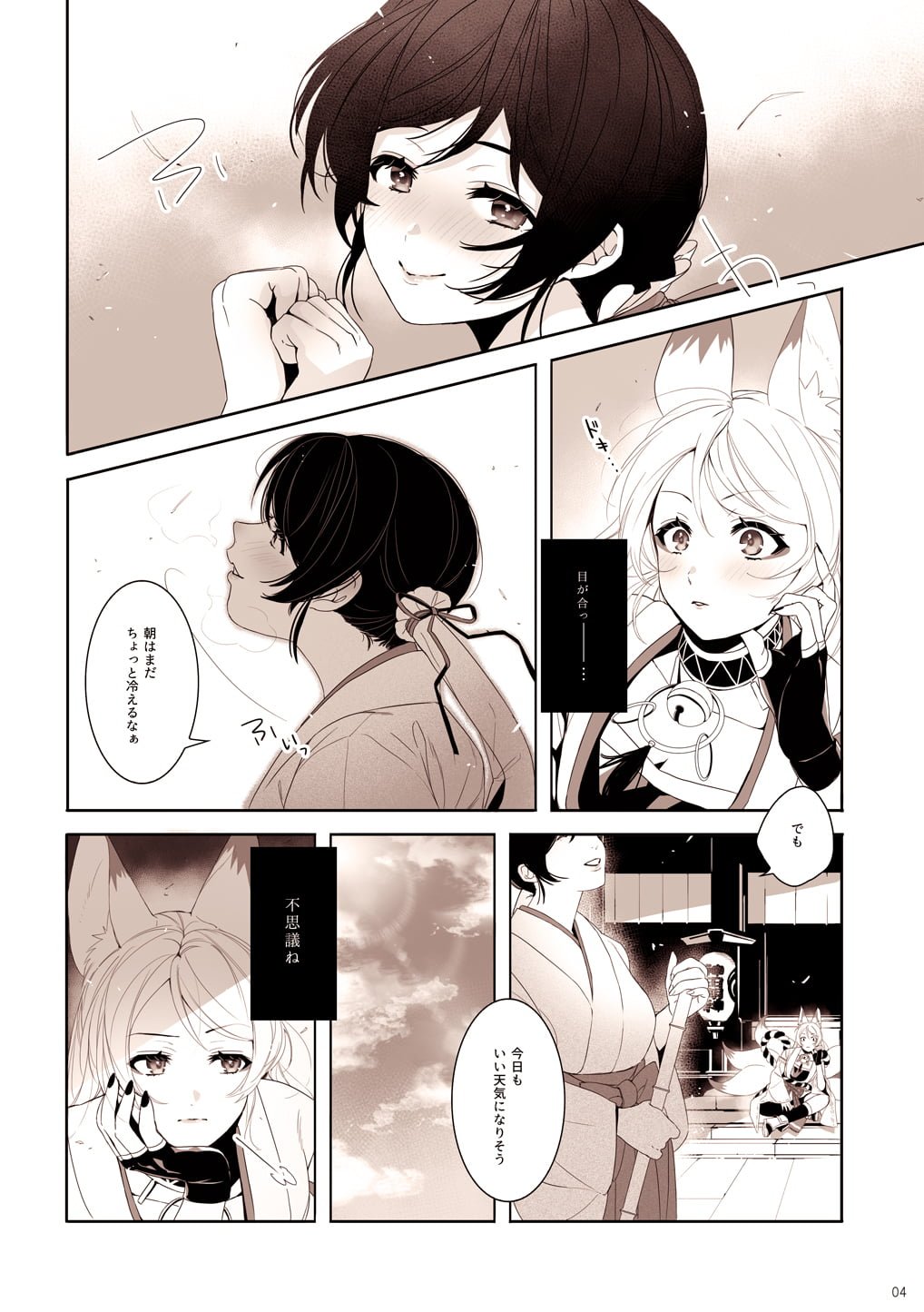 05