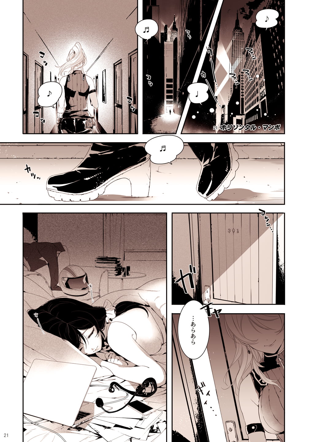 22