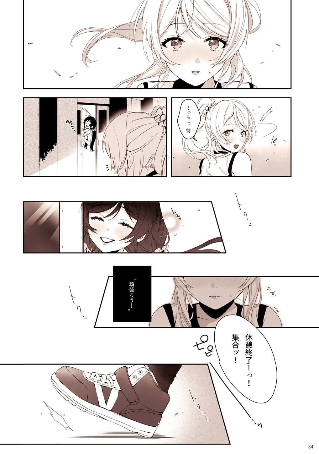 35