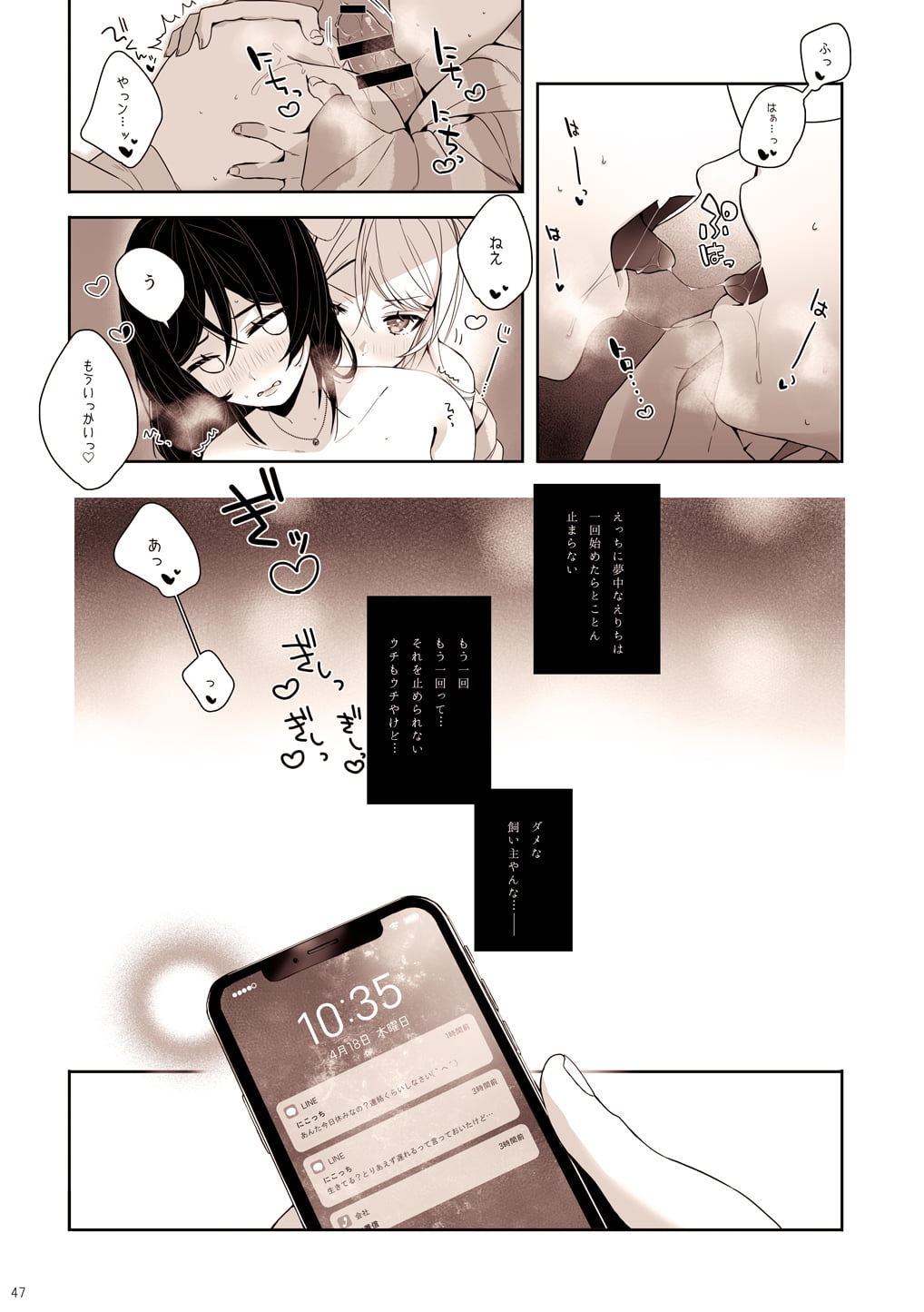 48