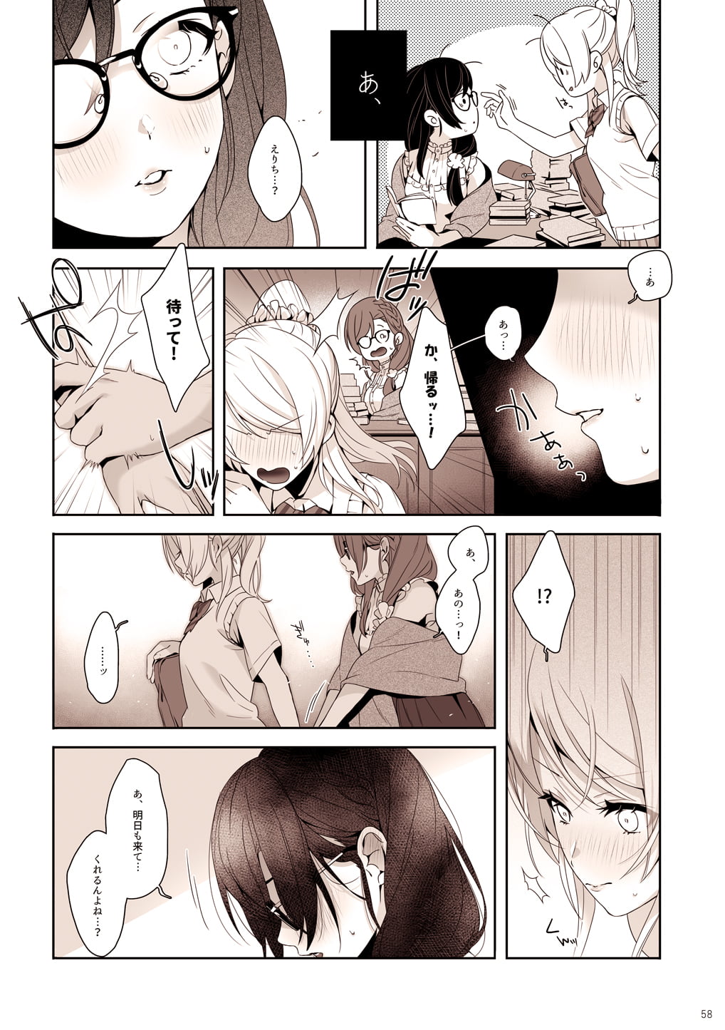 59