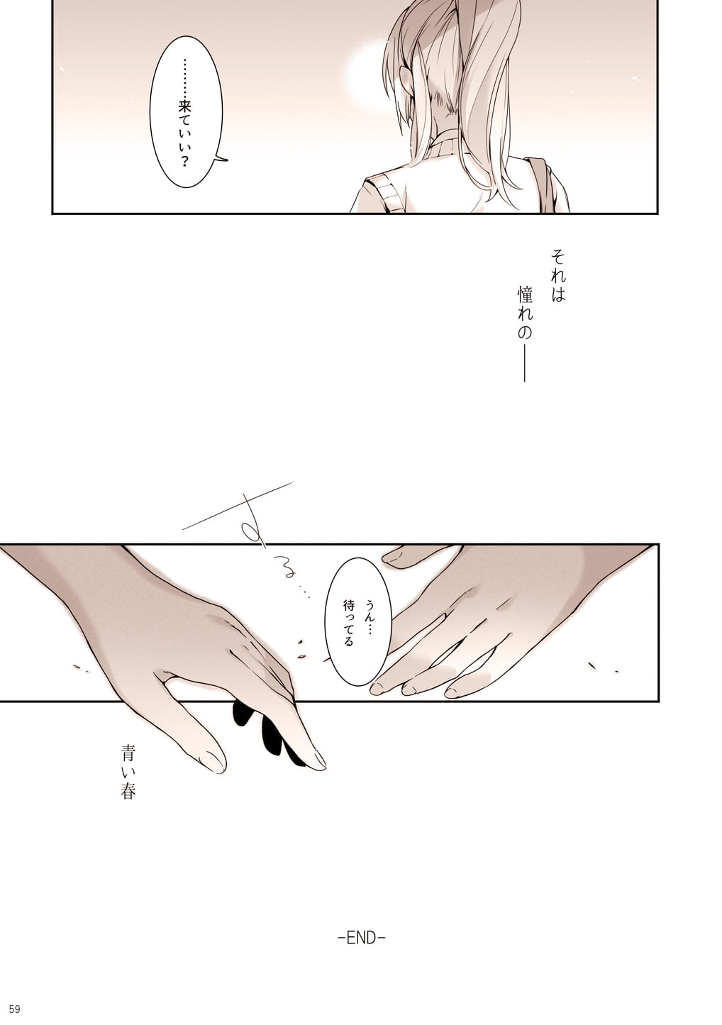 60