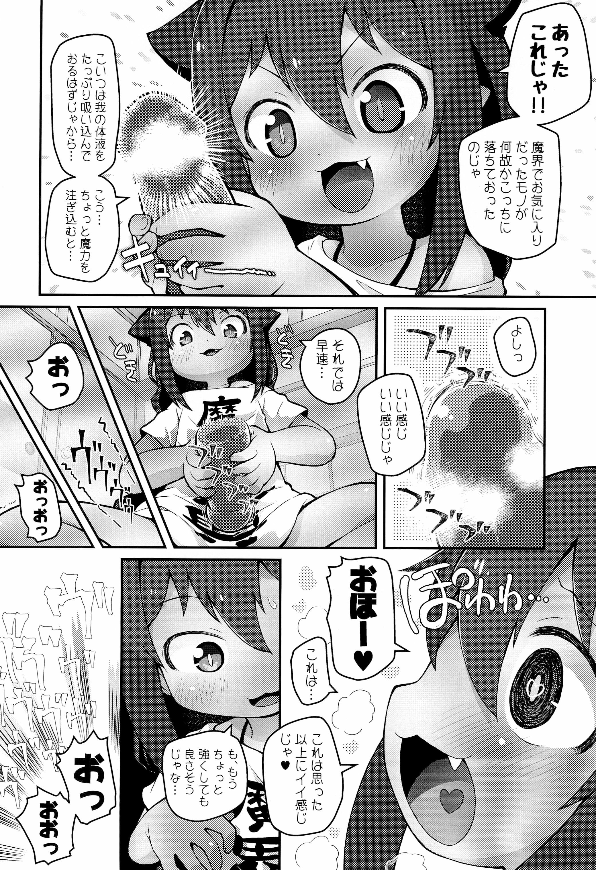 06