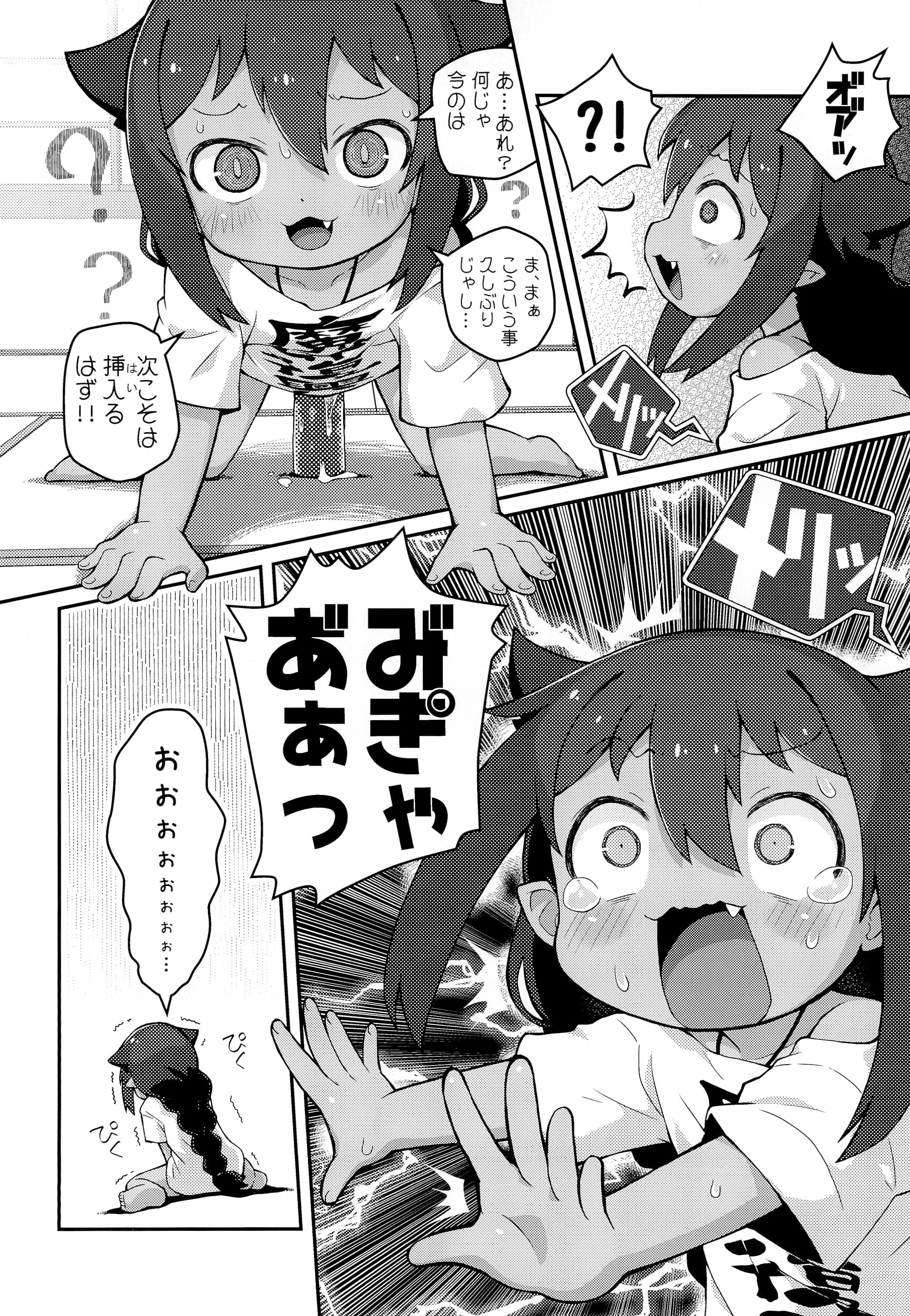 08