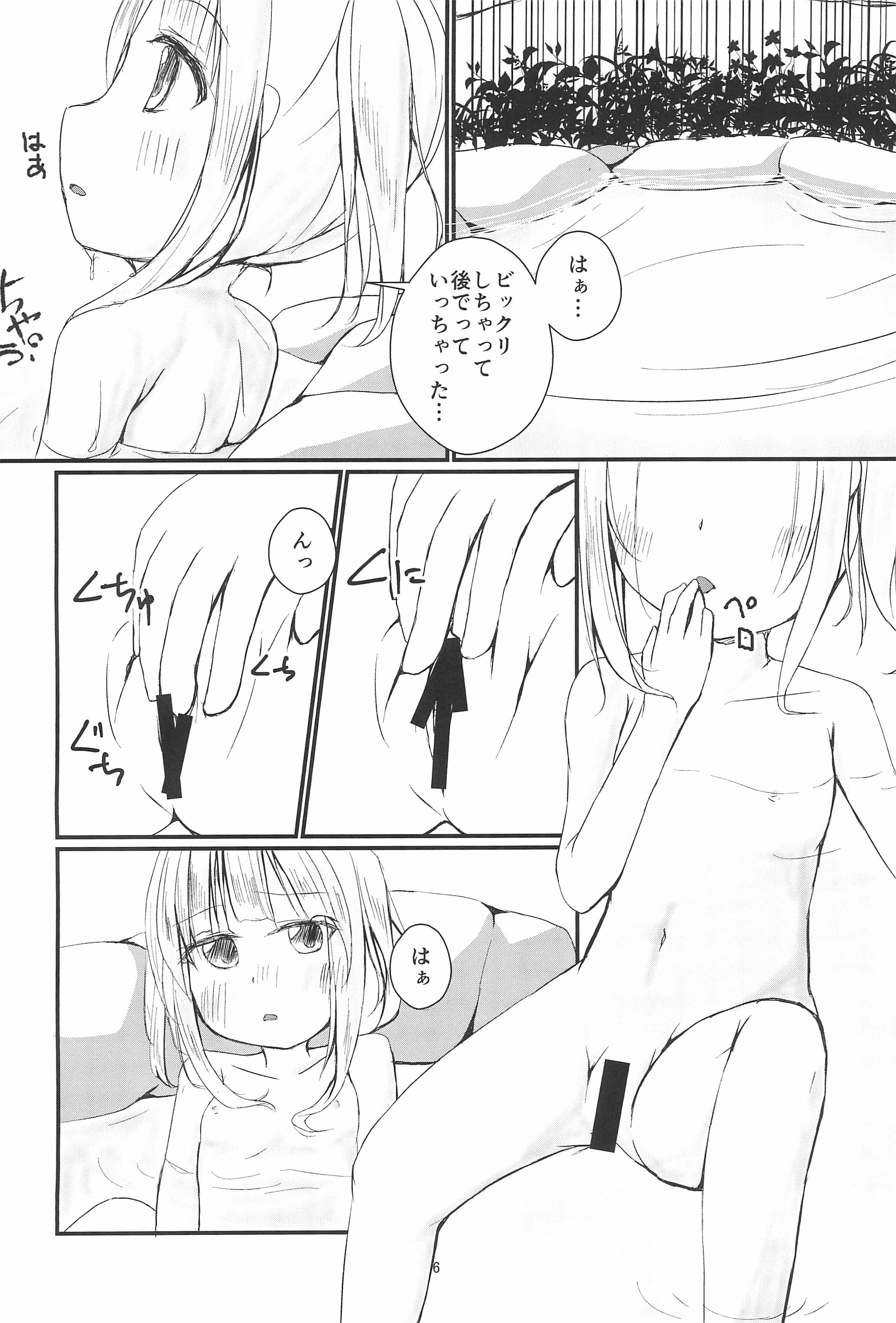 06