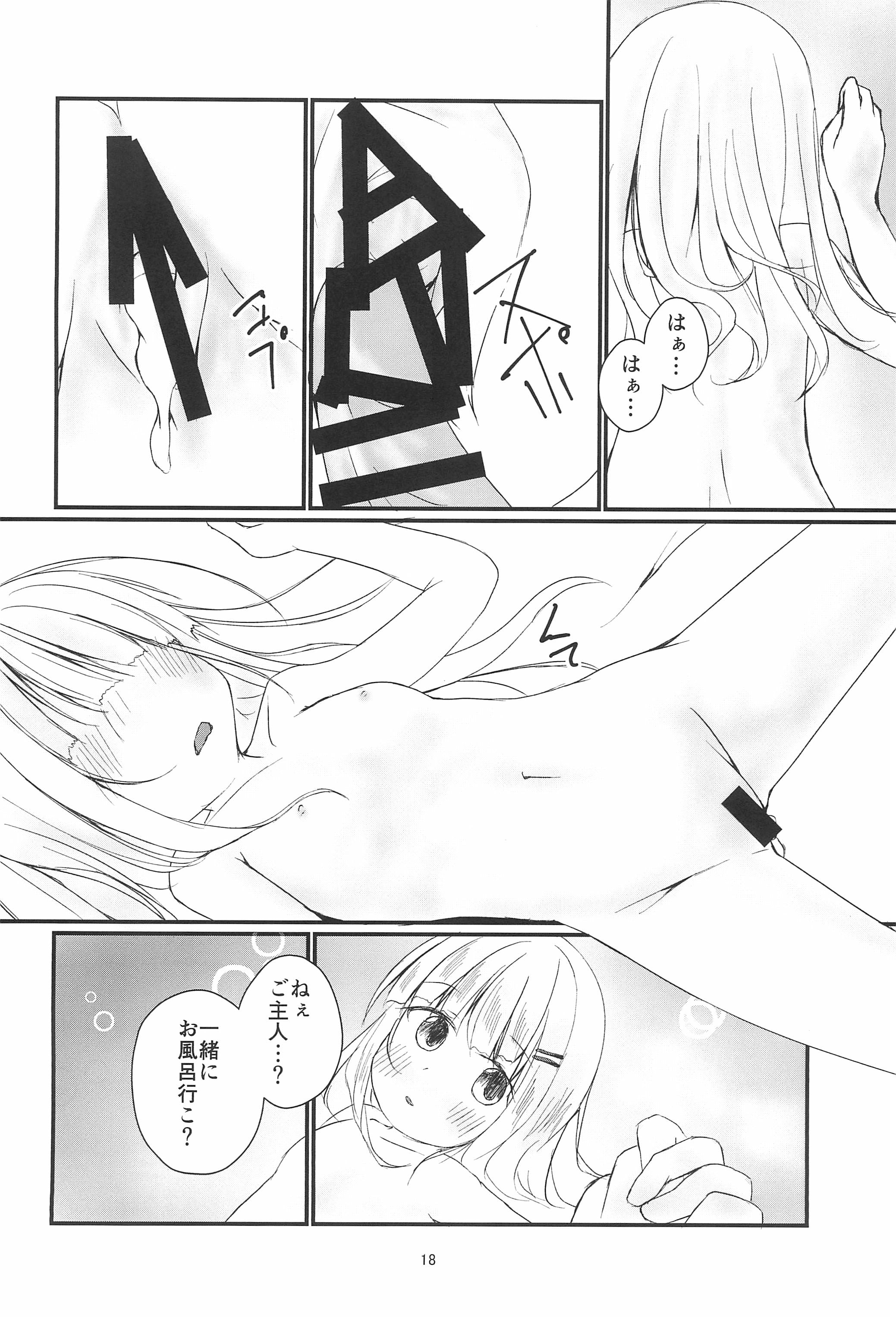 18