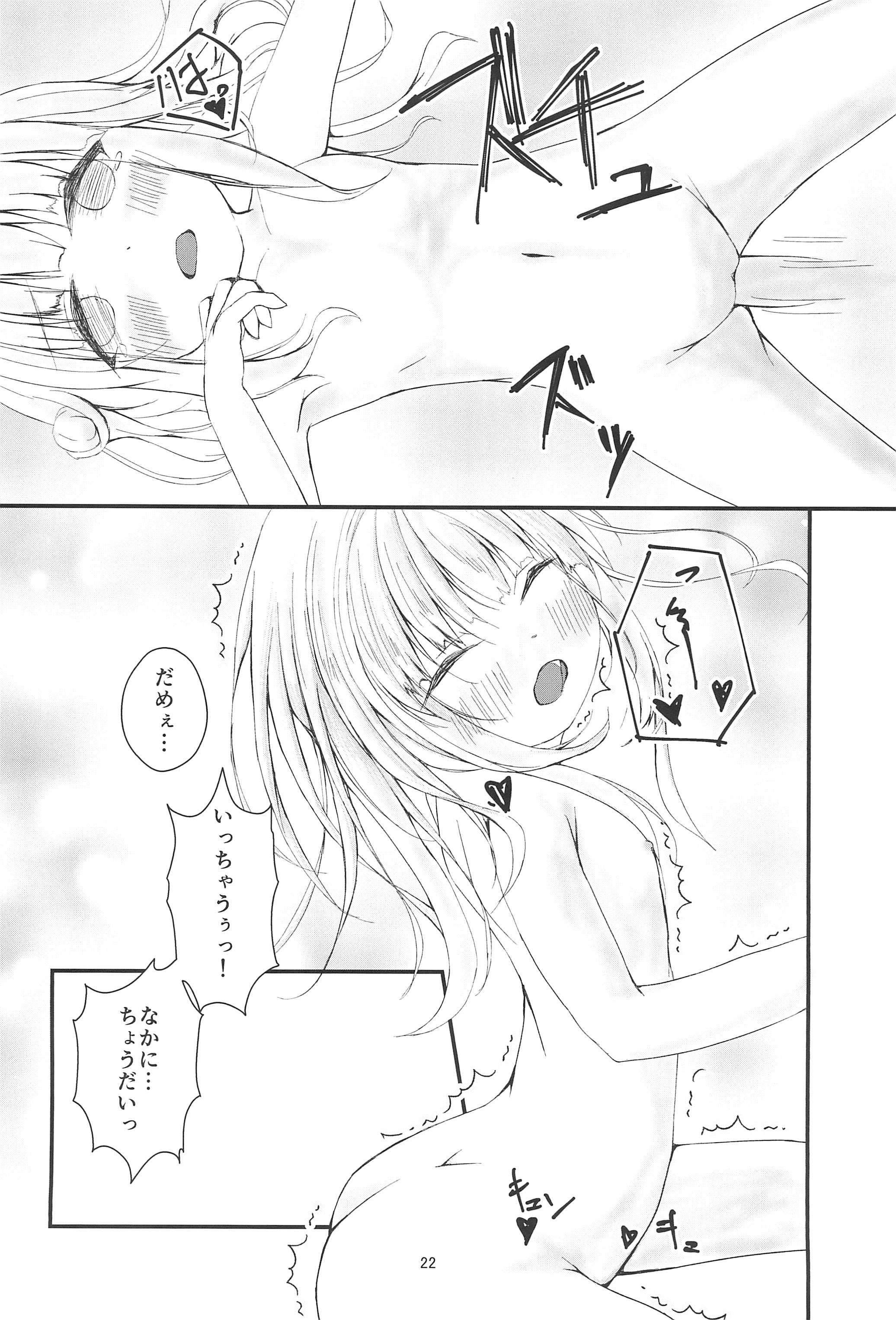 22