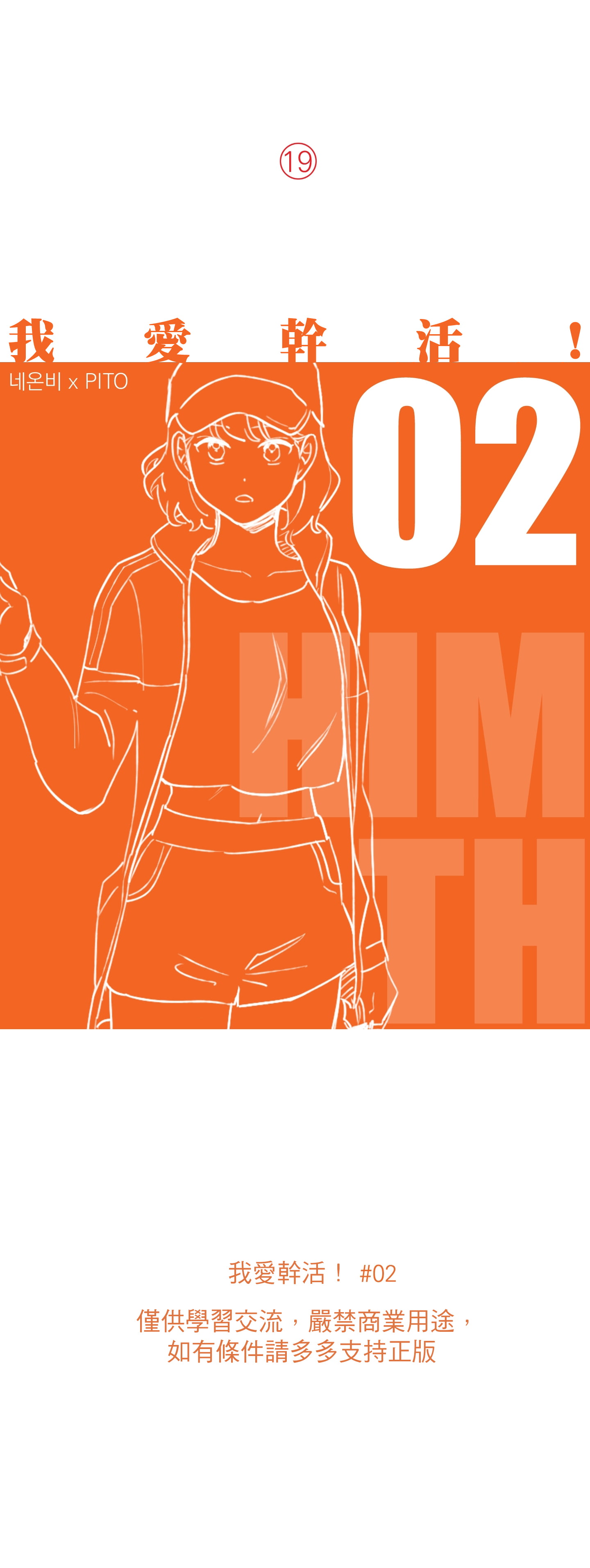 032