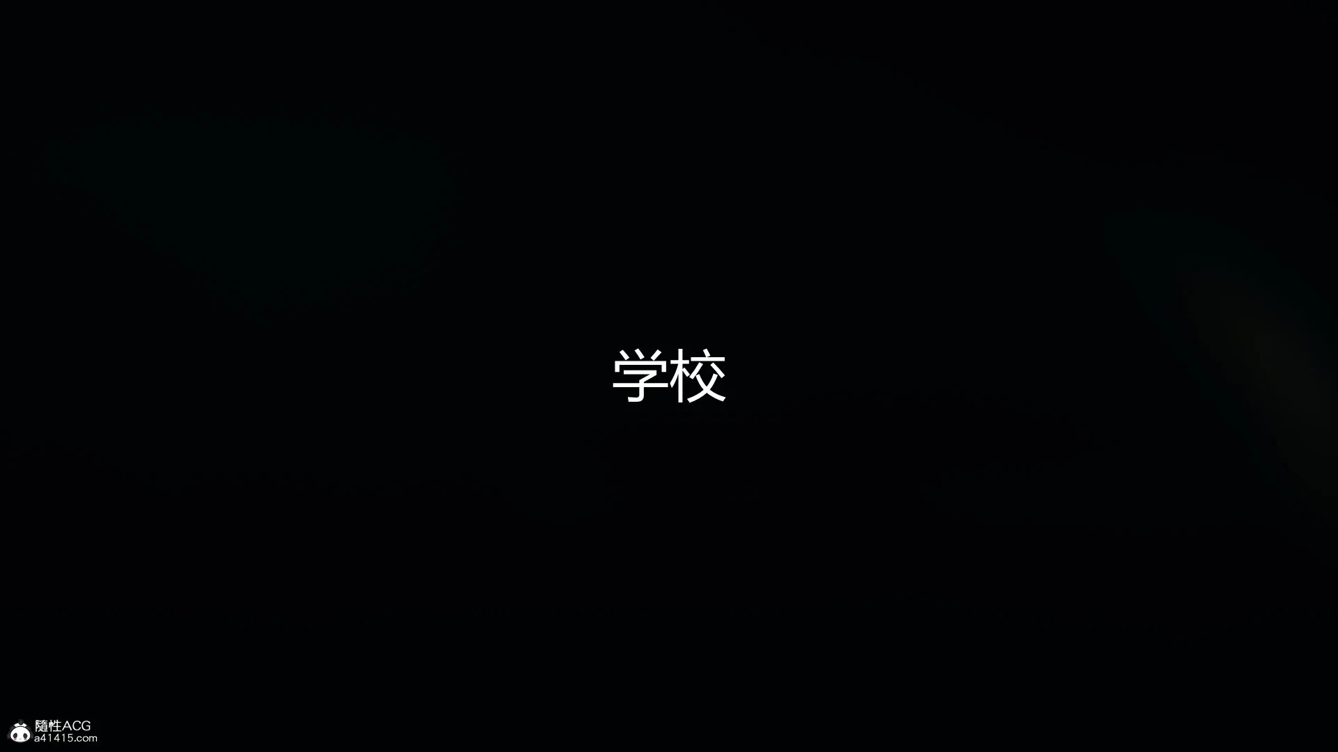 0110