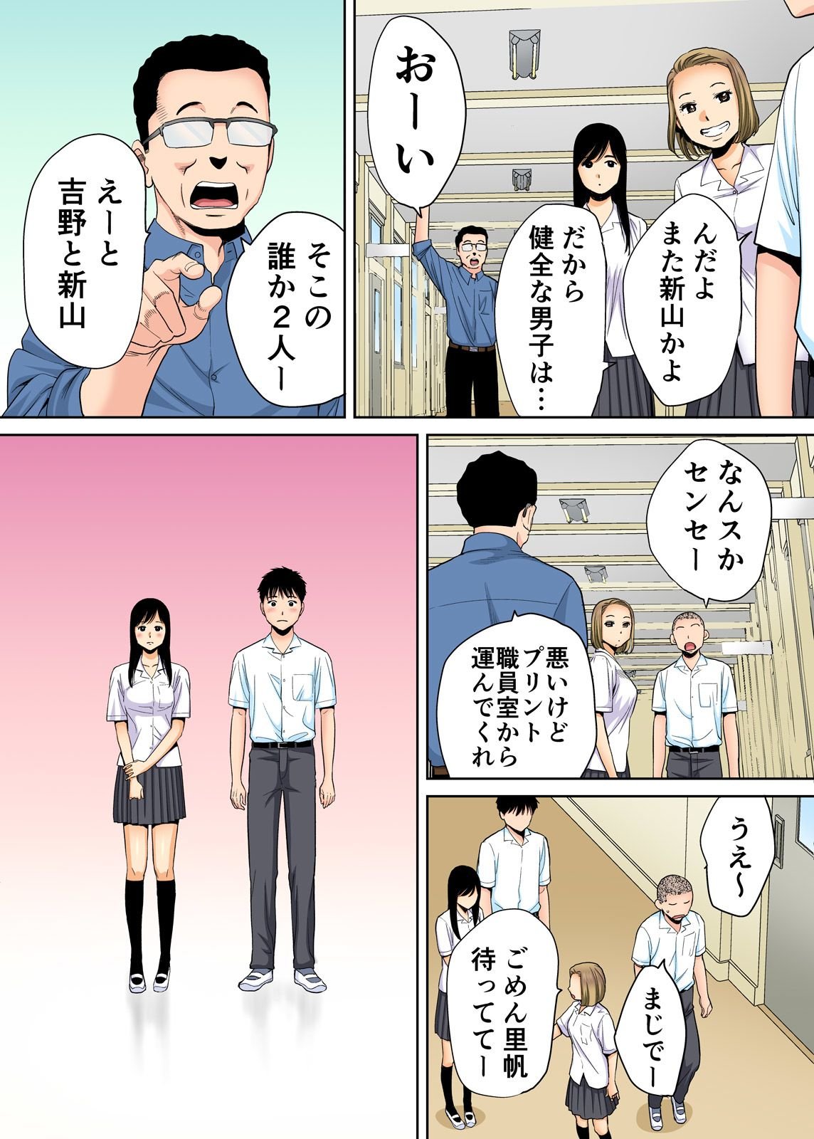 0022