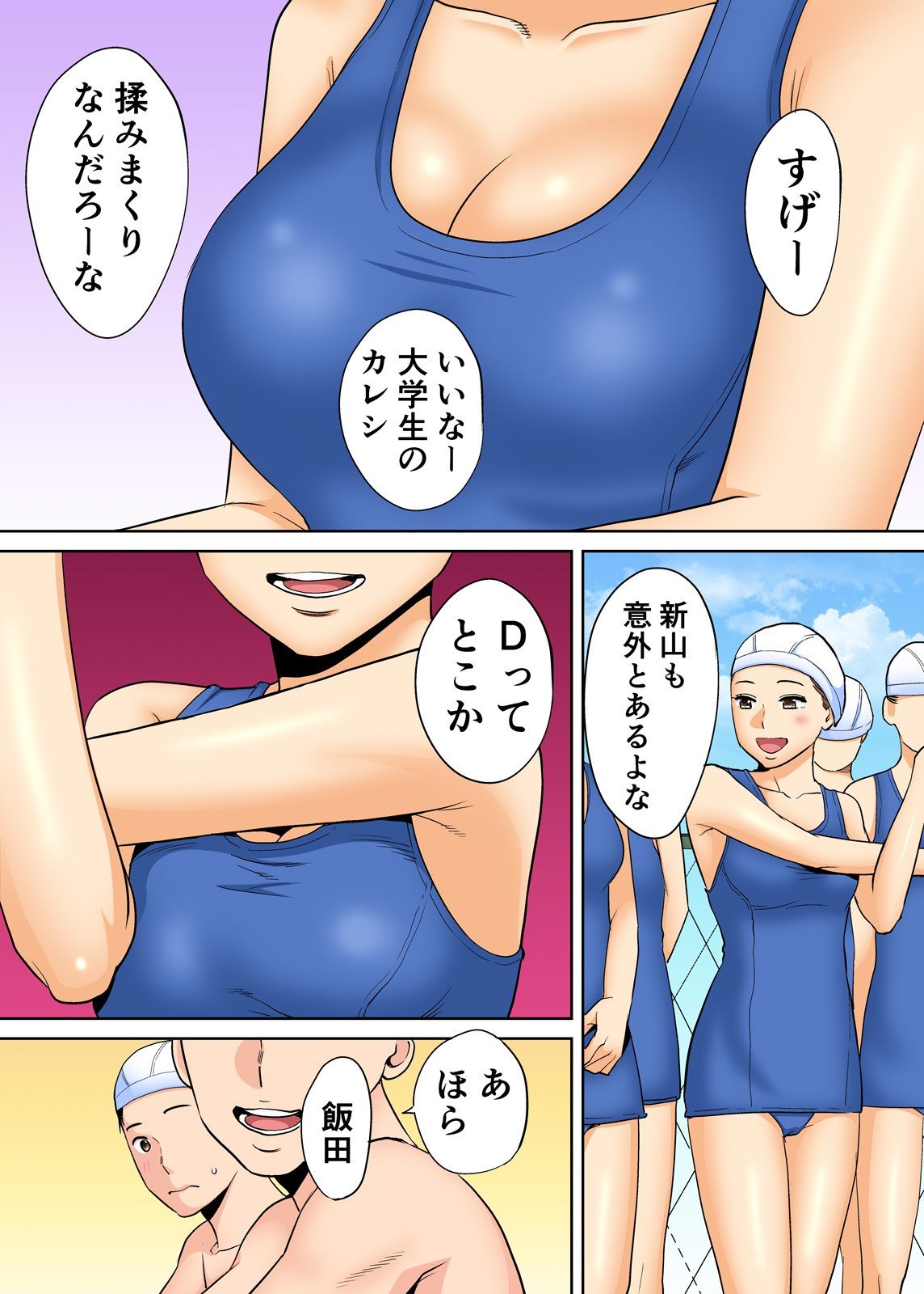 0028