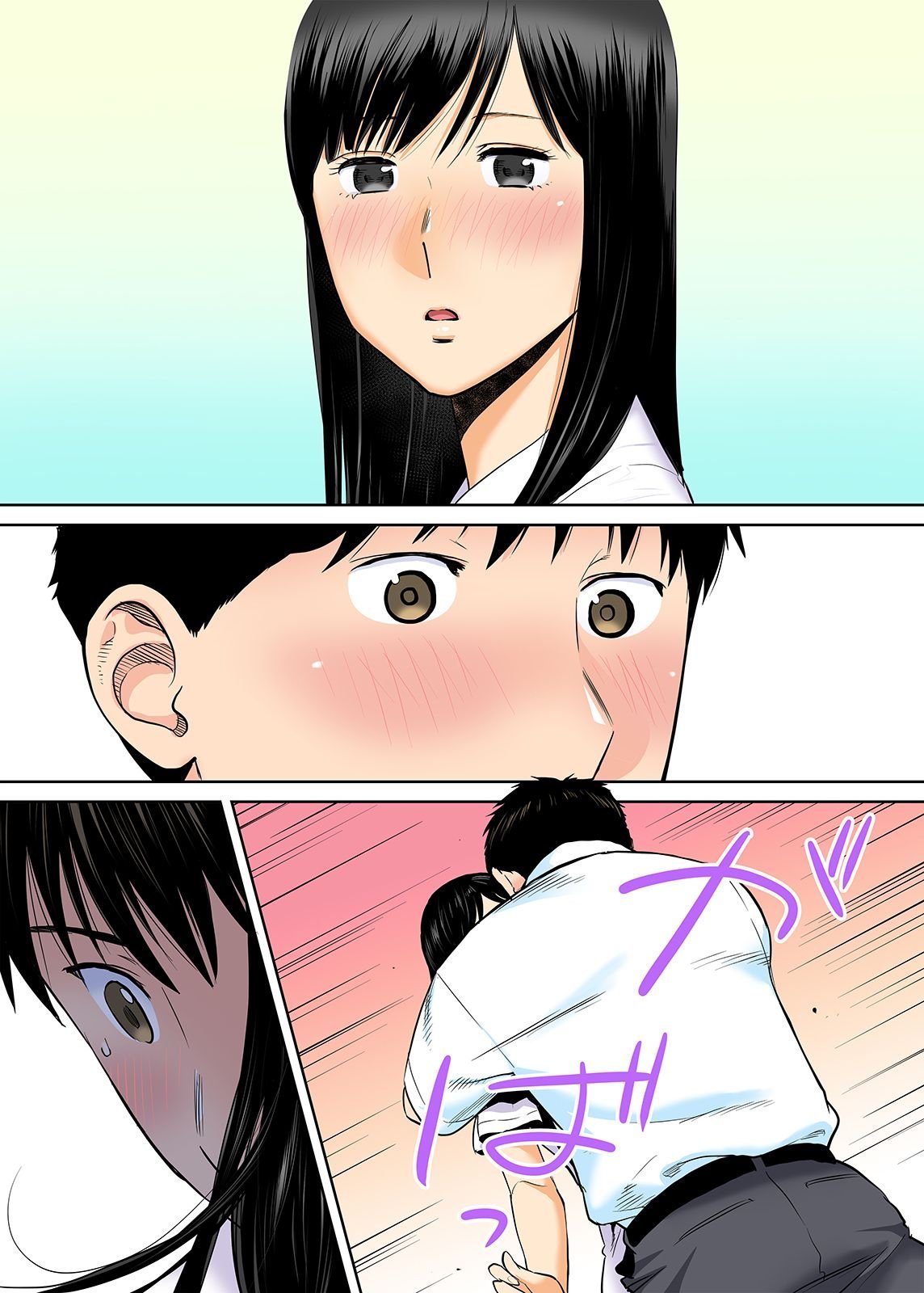 0123