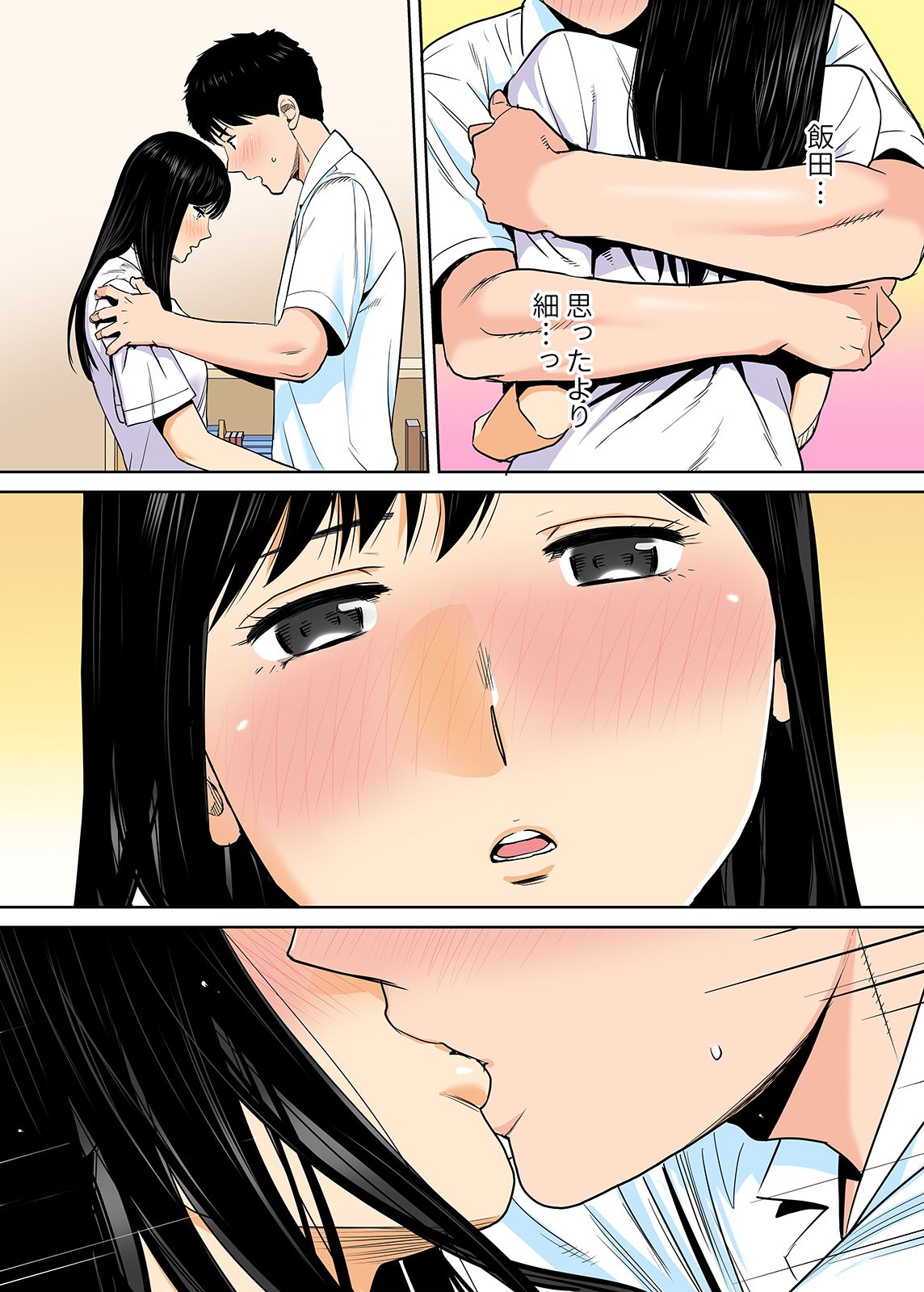 0124