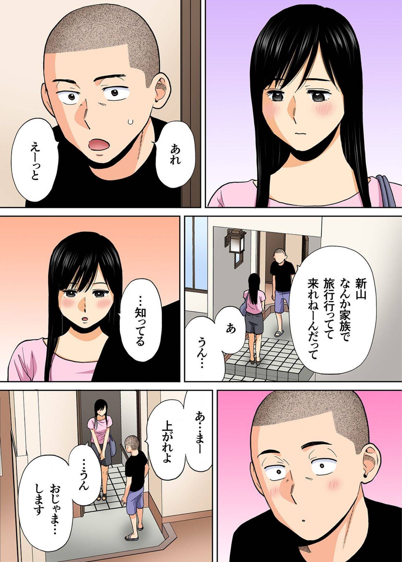 0166