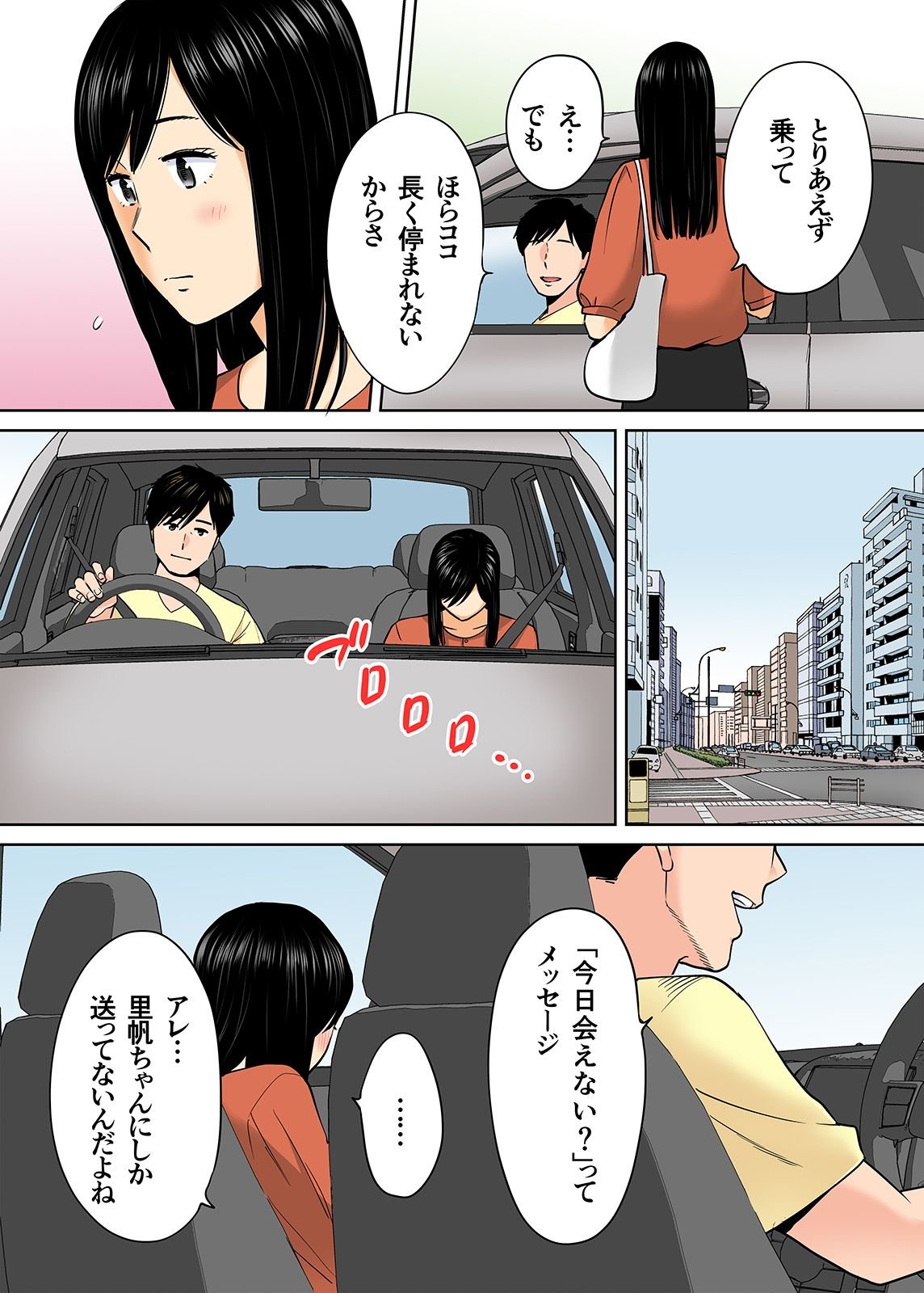 0350