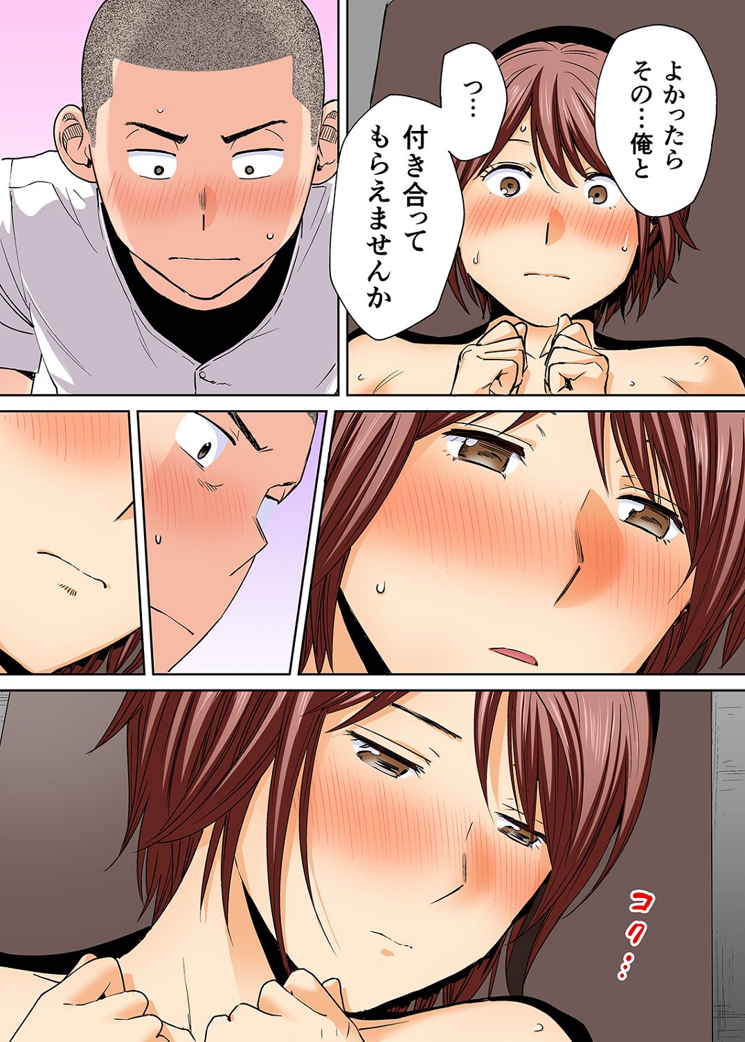 0402