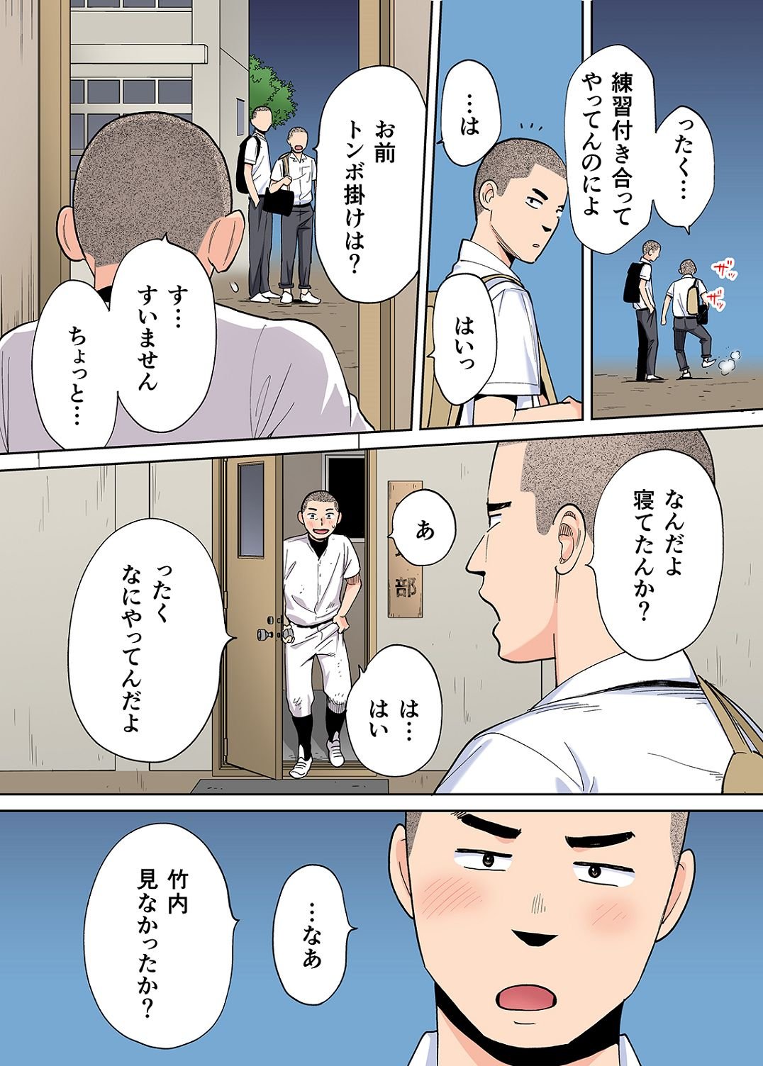 0405
