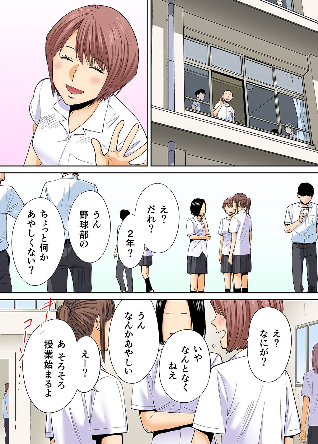0425