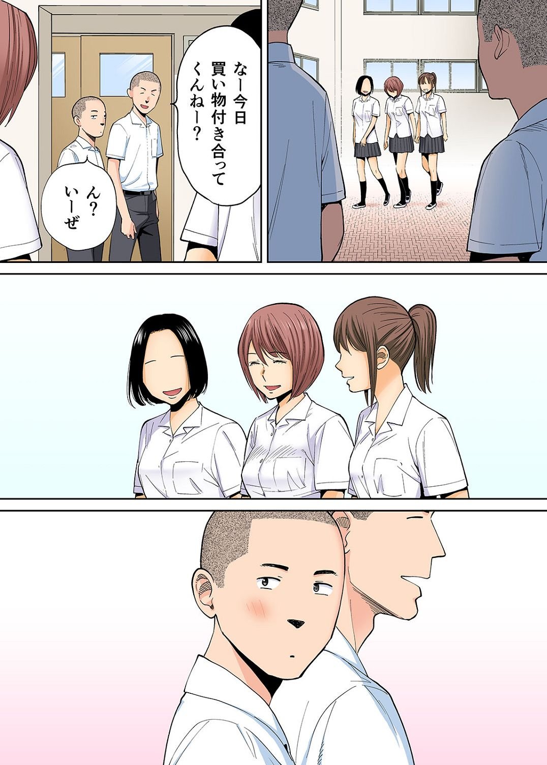0426