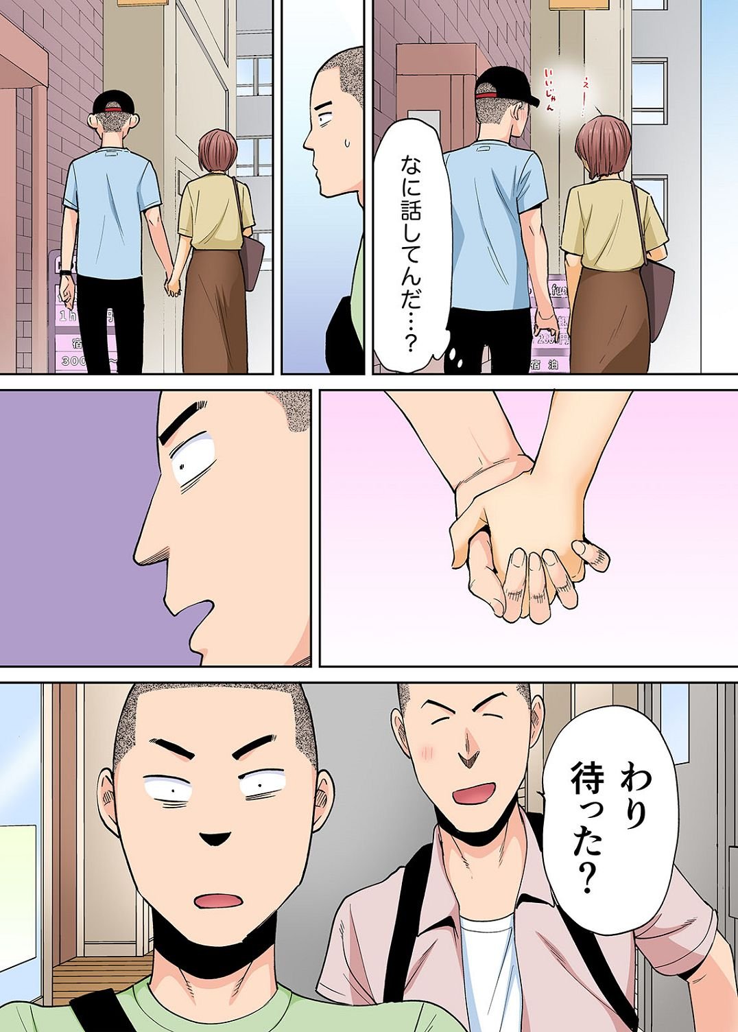 0429