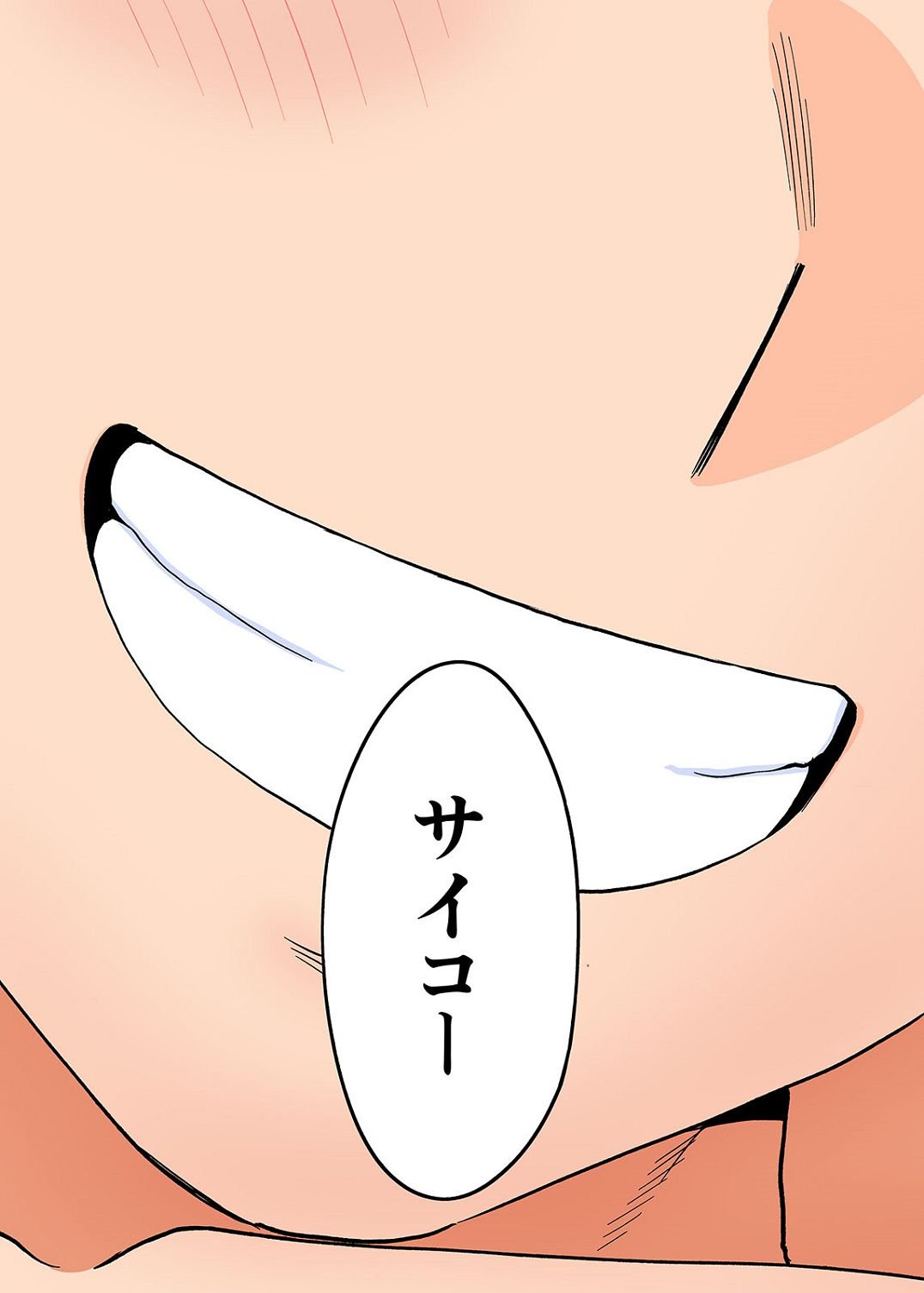 0453