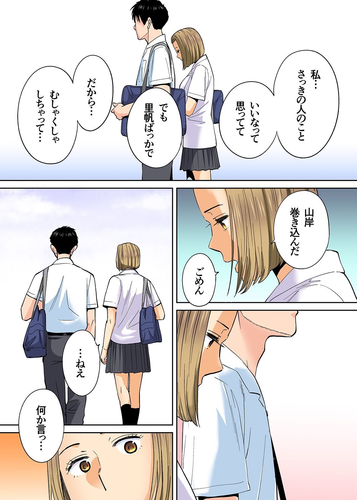 0491