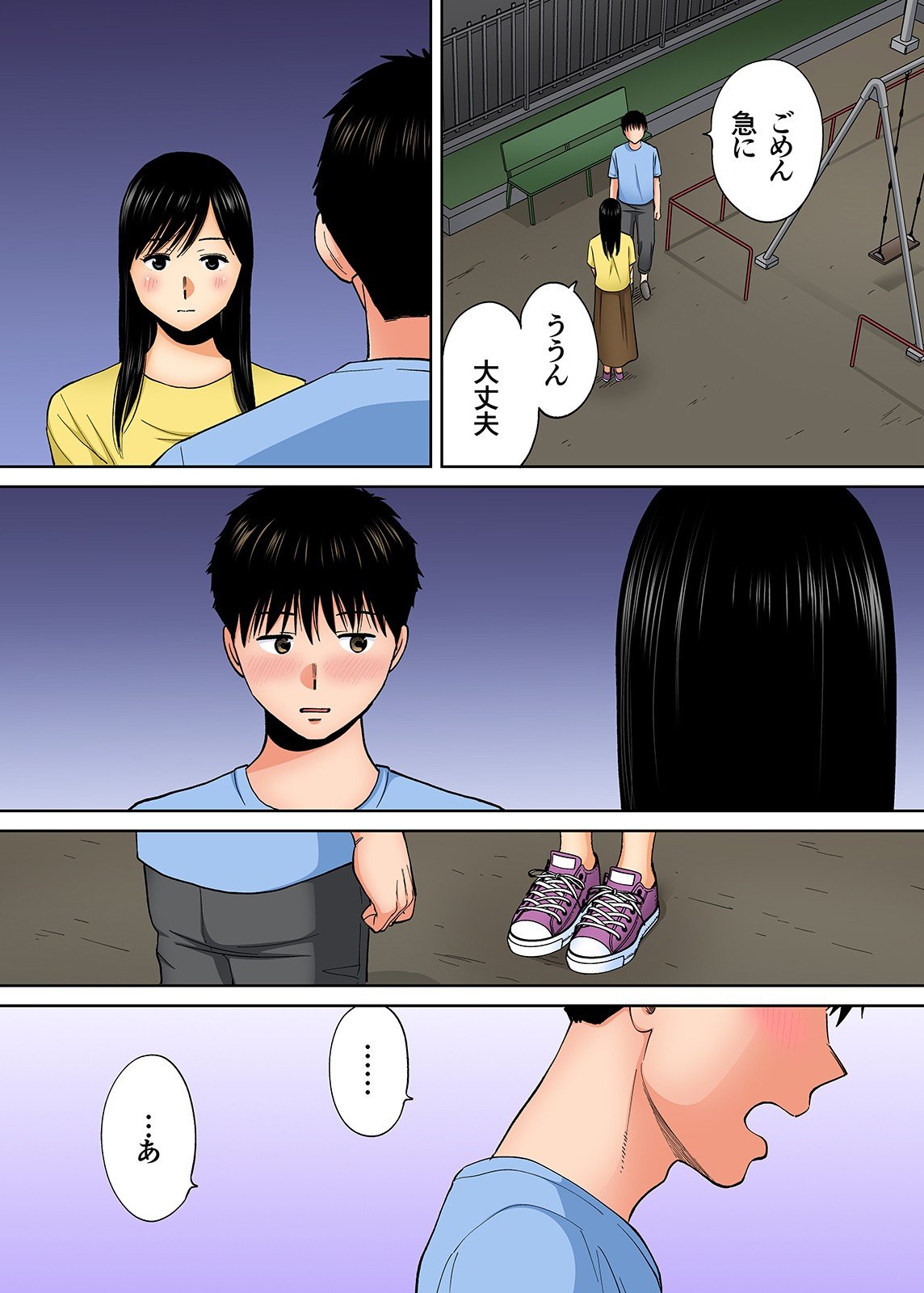 0515