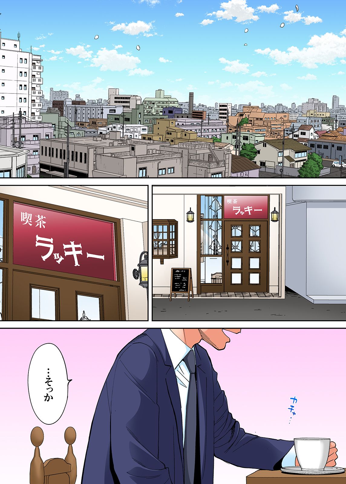 0519