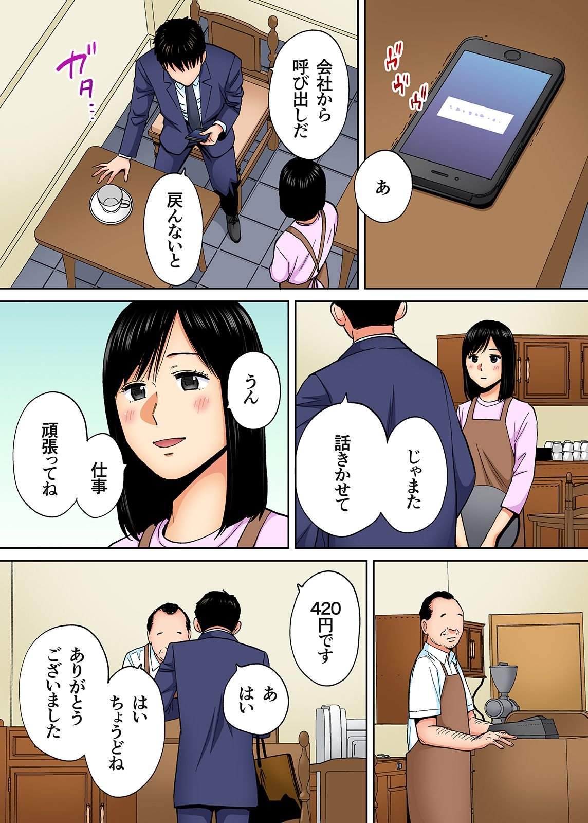 0521