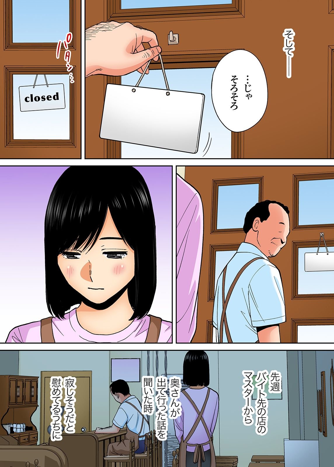 0526