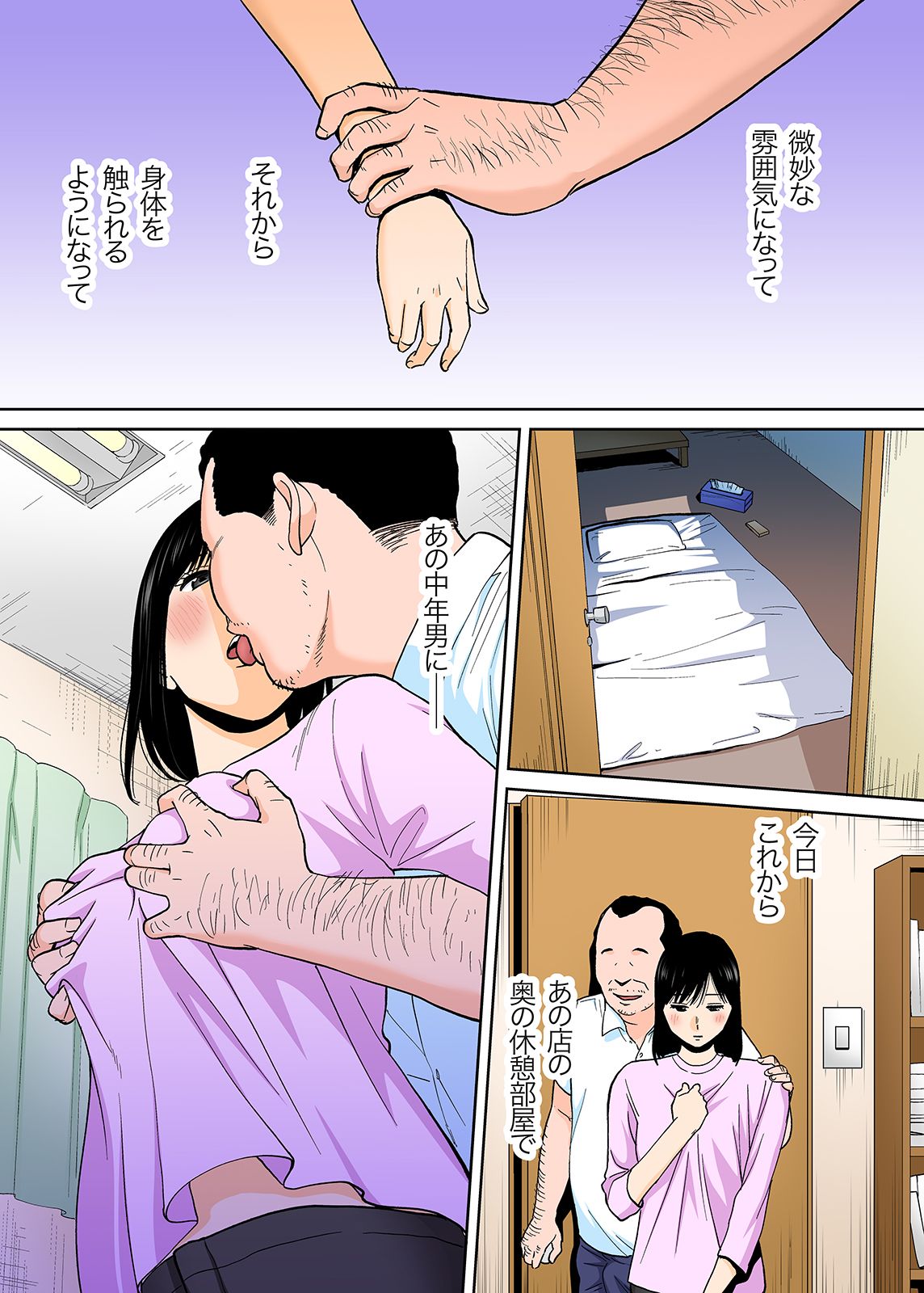 0527