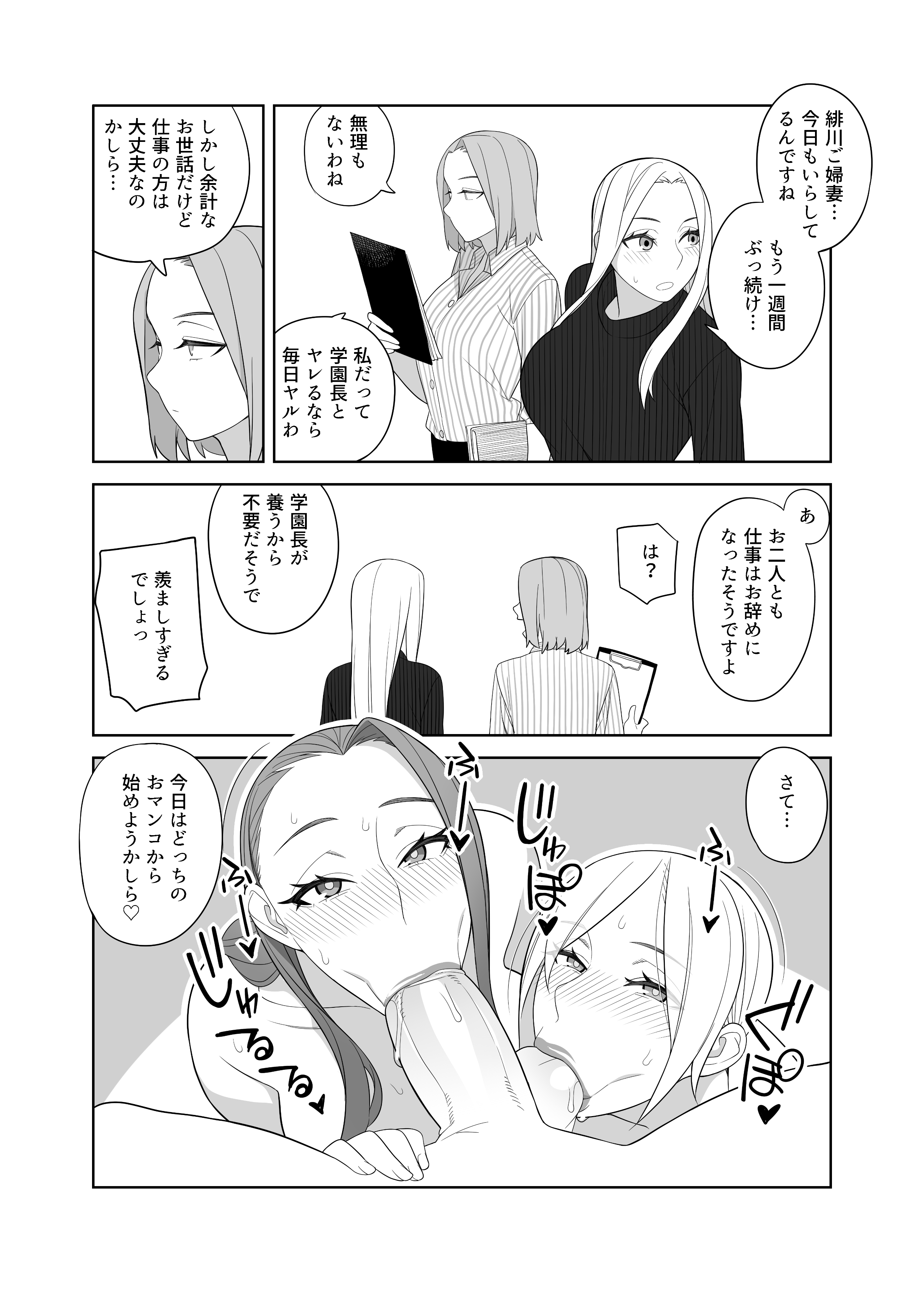 007