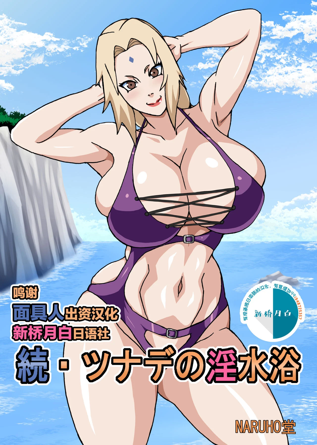 01