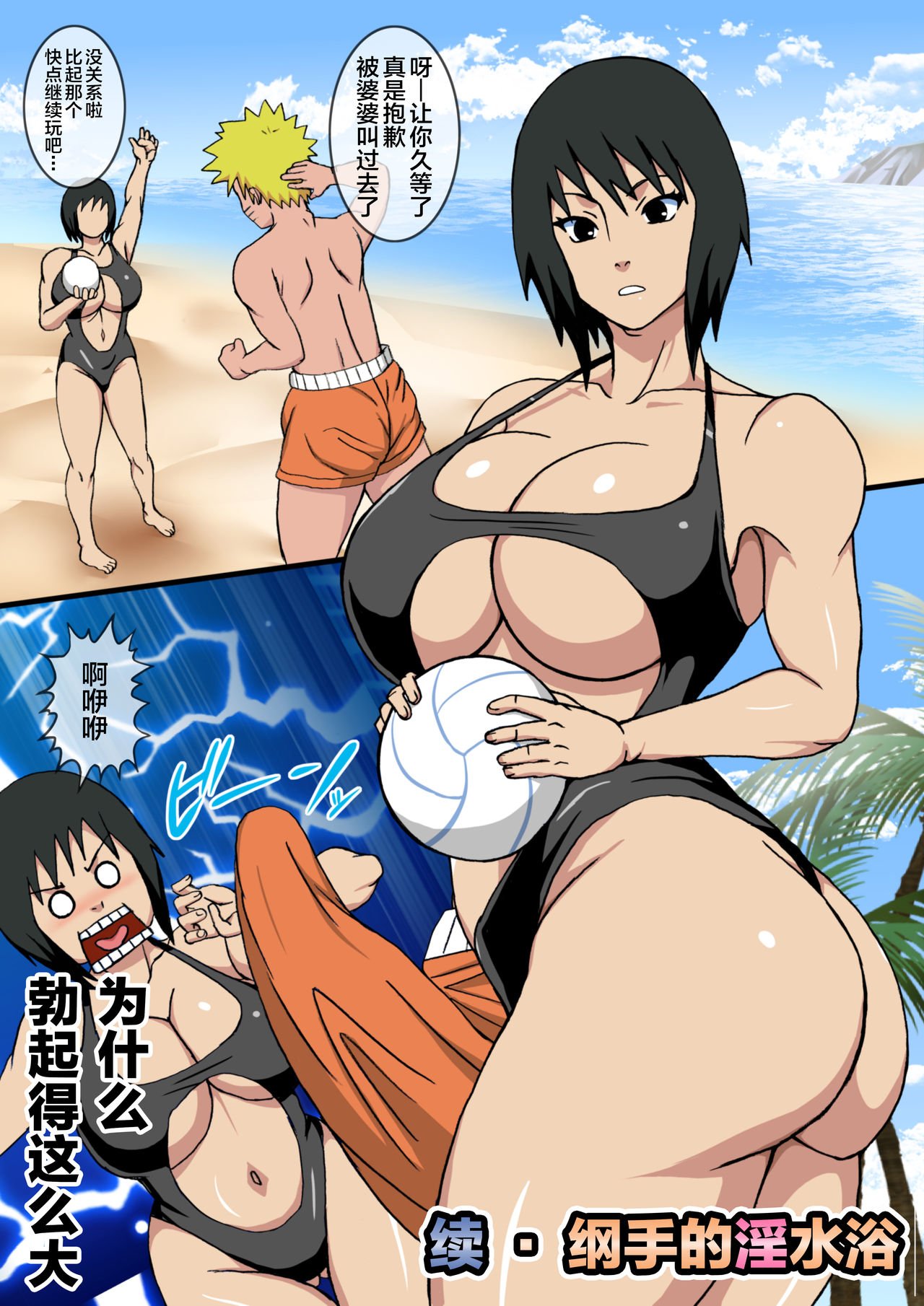 06