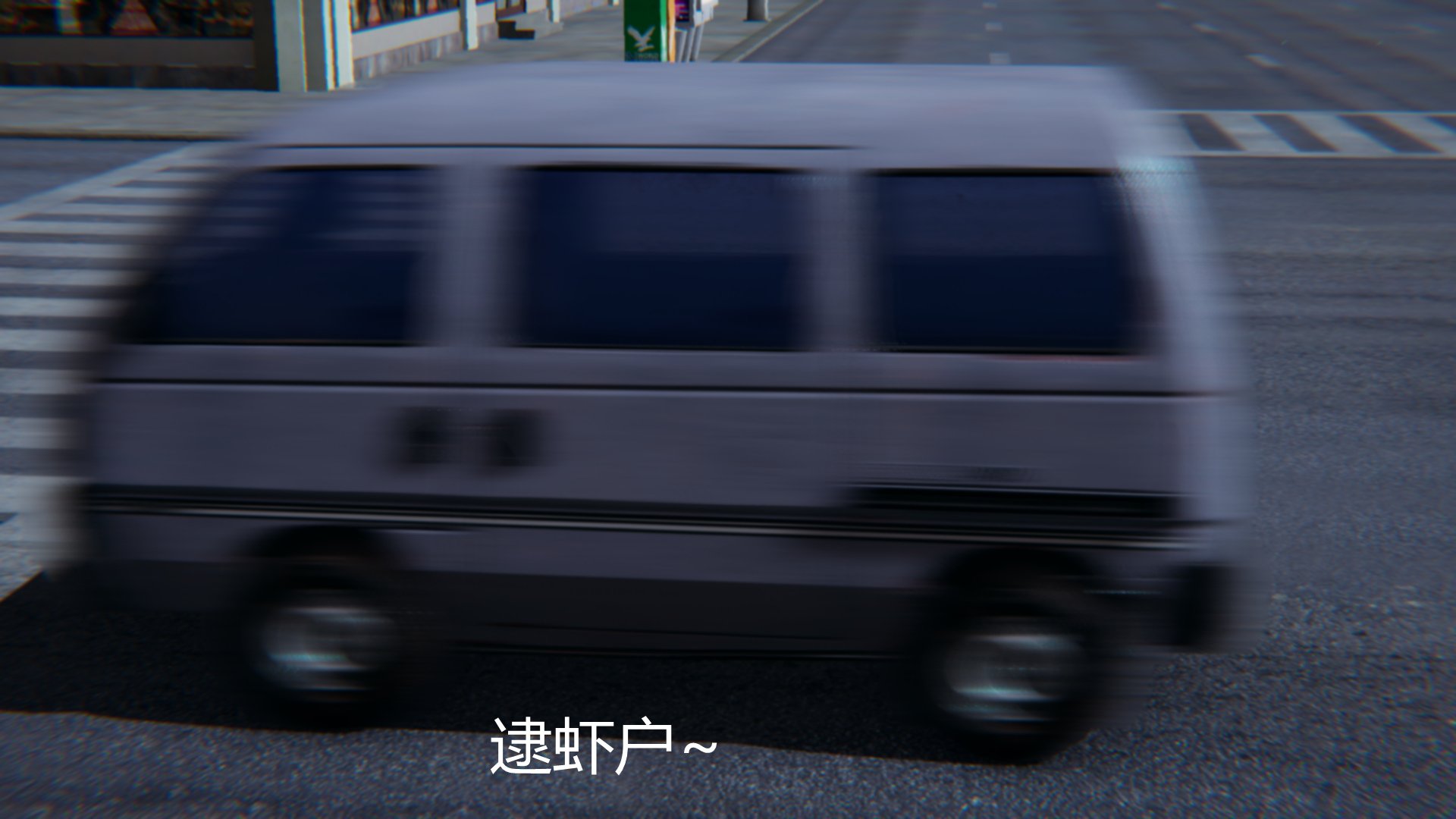 0003