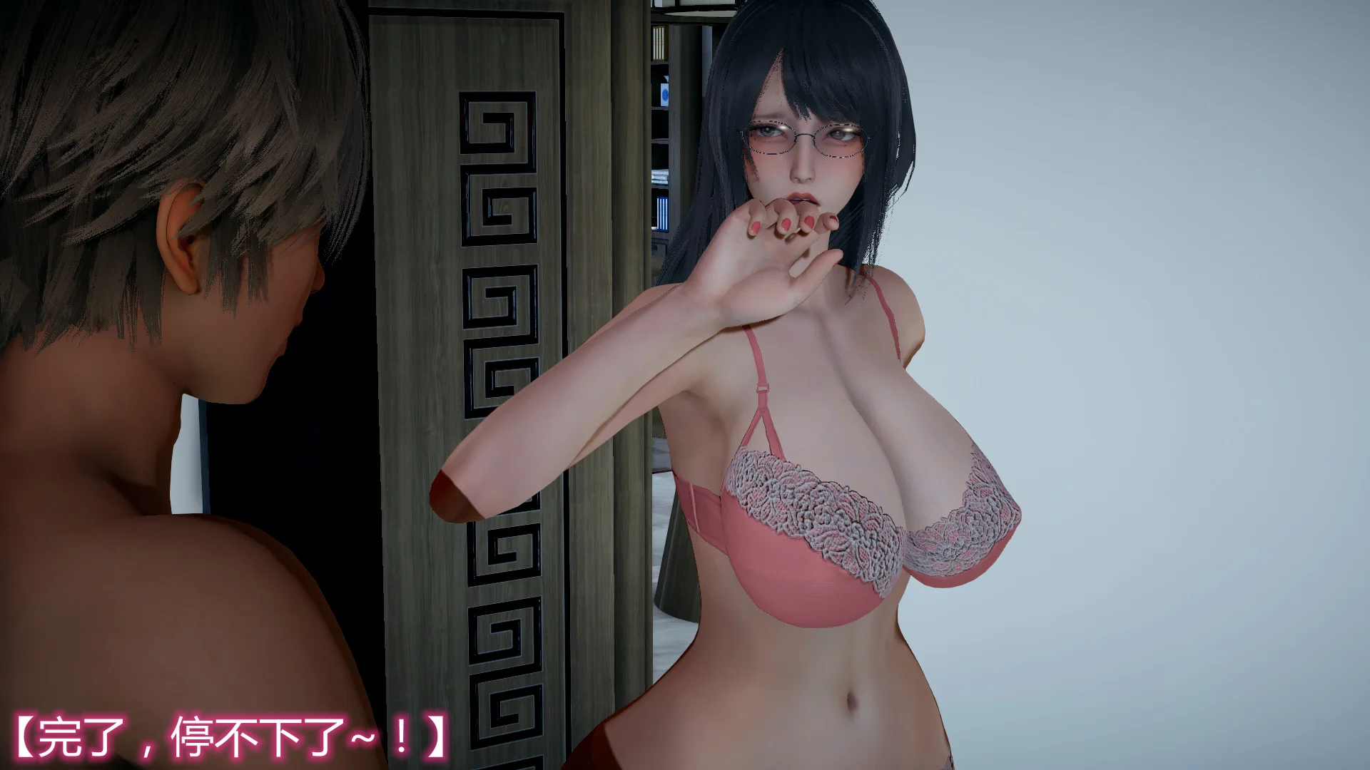 0043