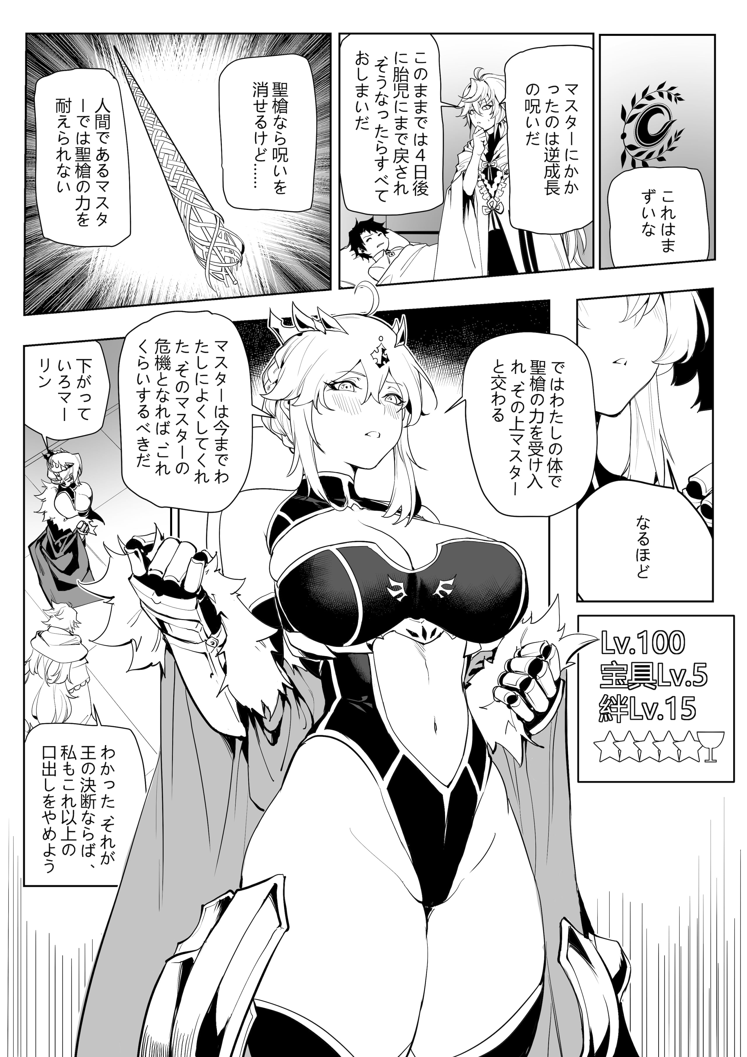 07
