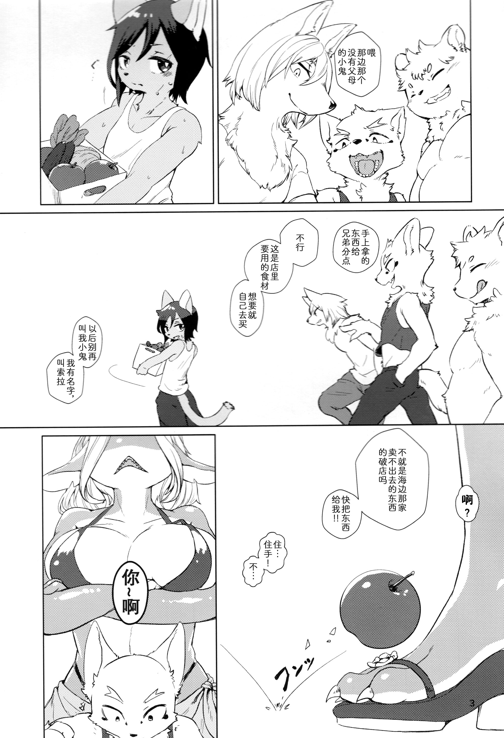 02