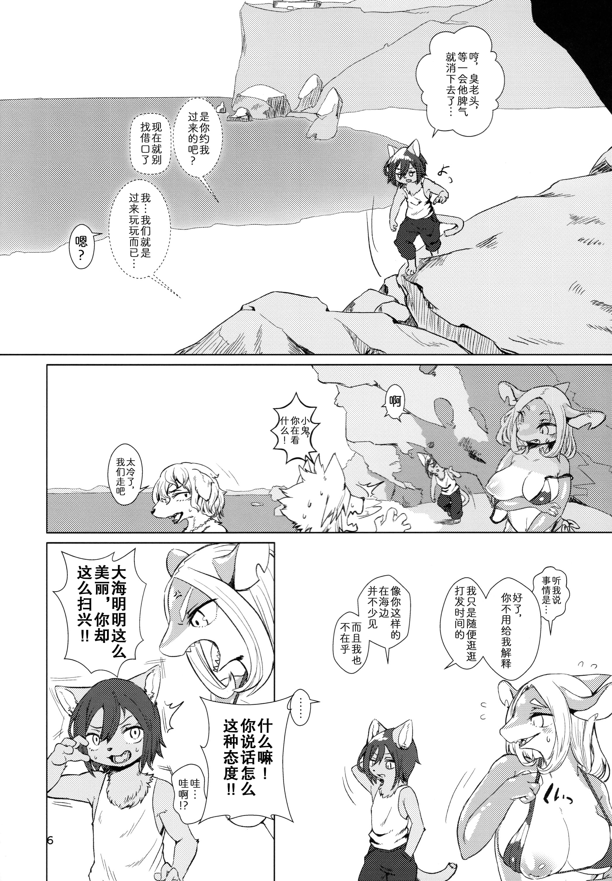 05