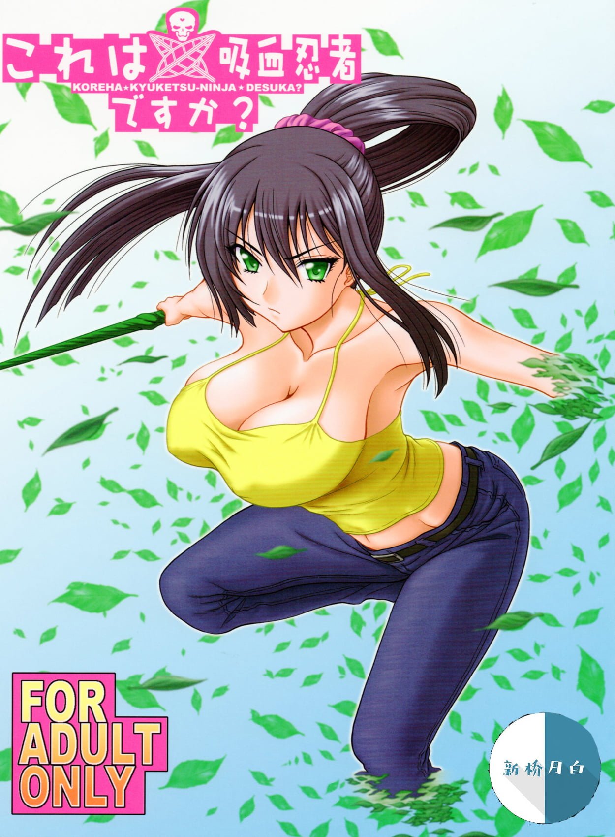 01