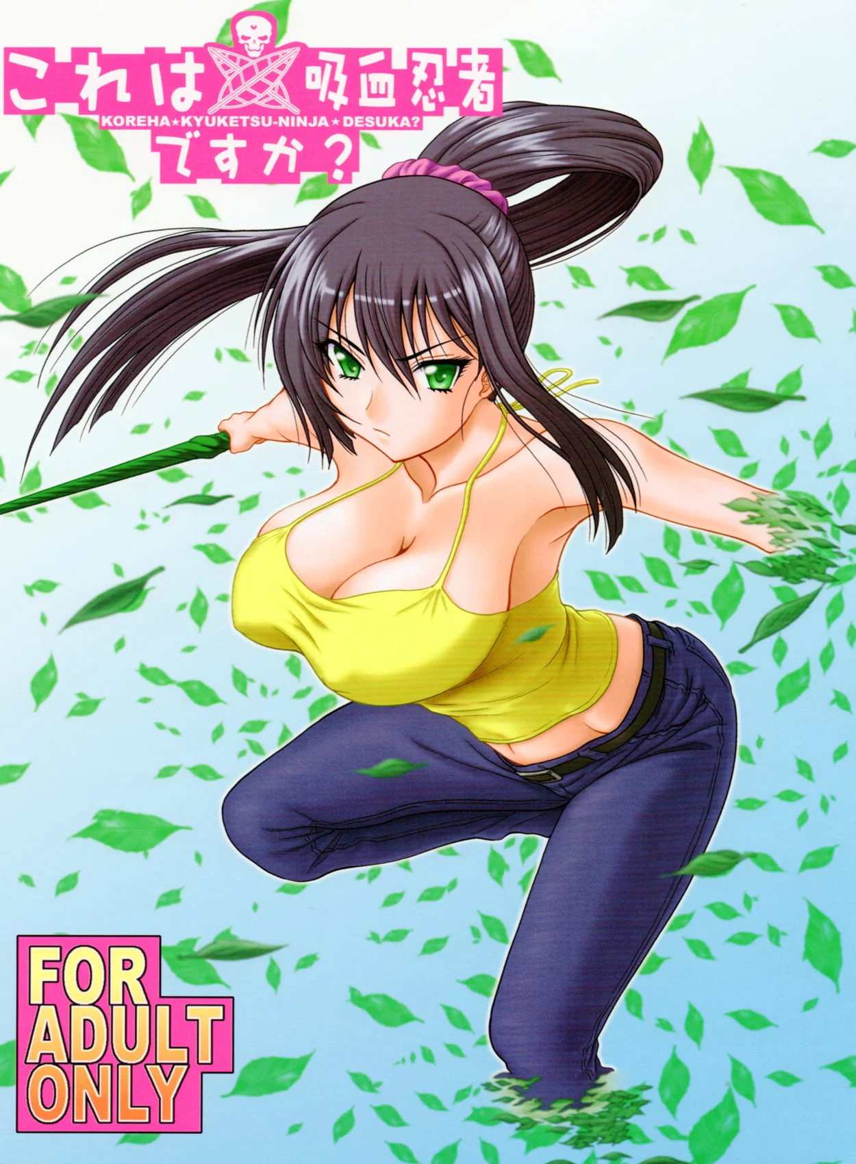 02