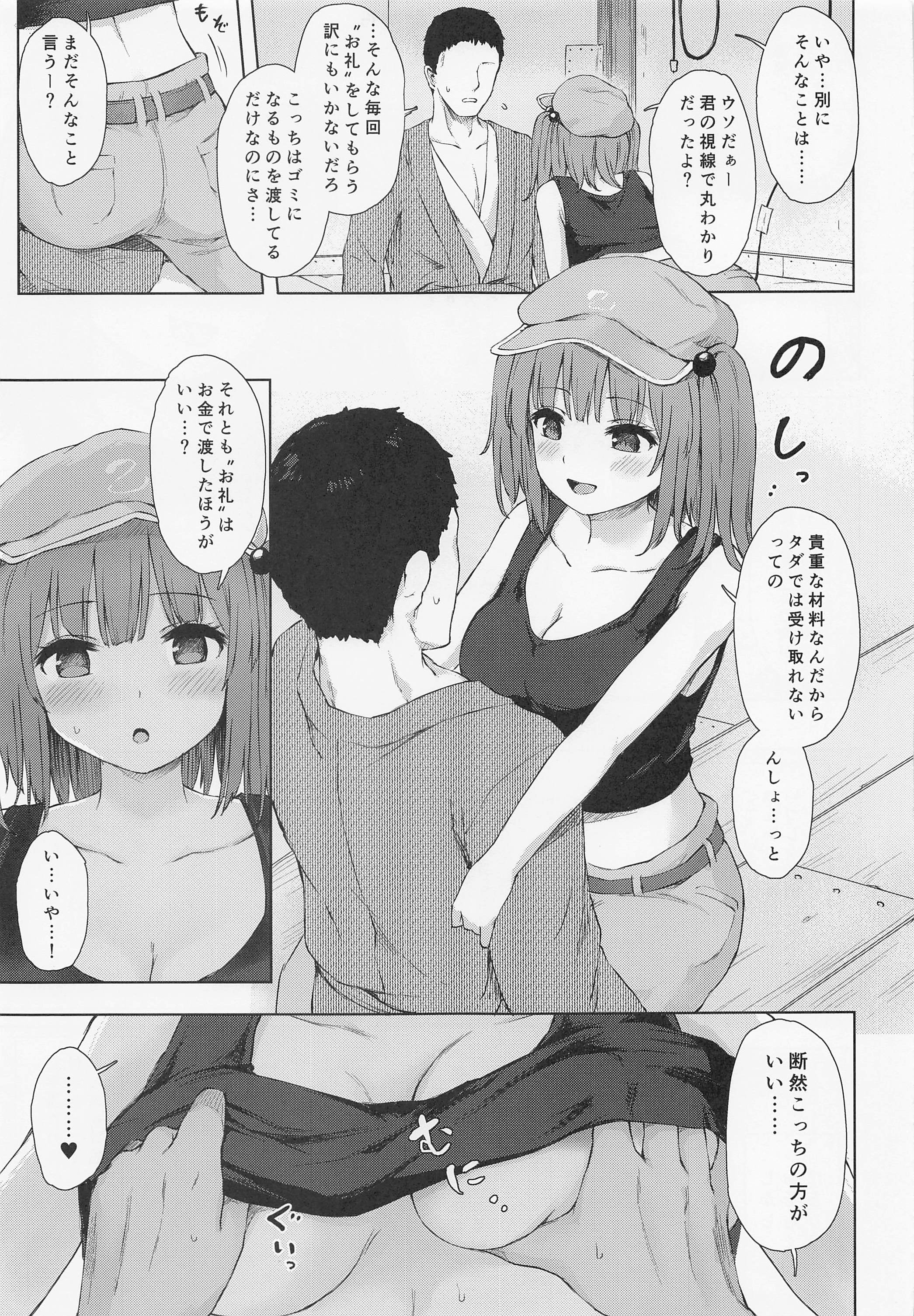 04