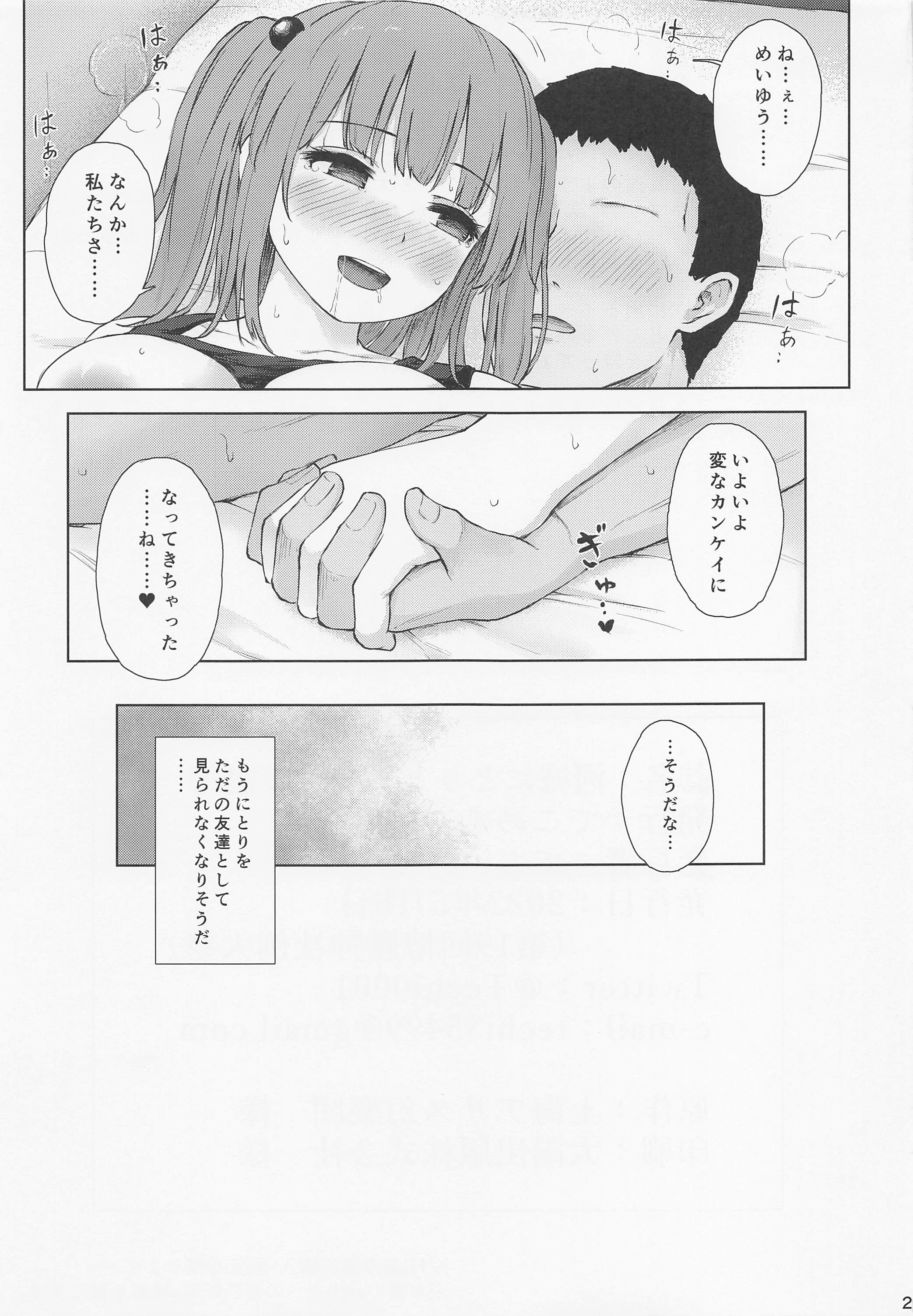 24