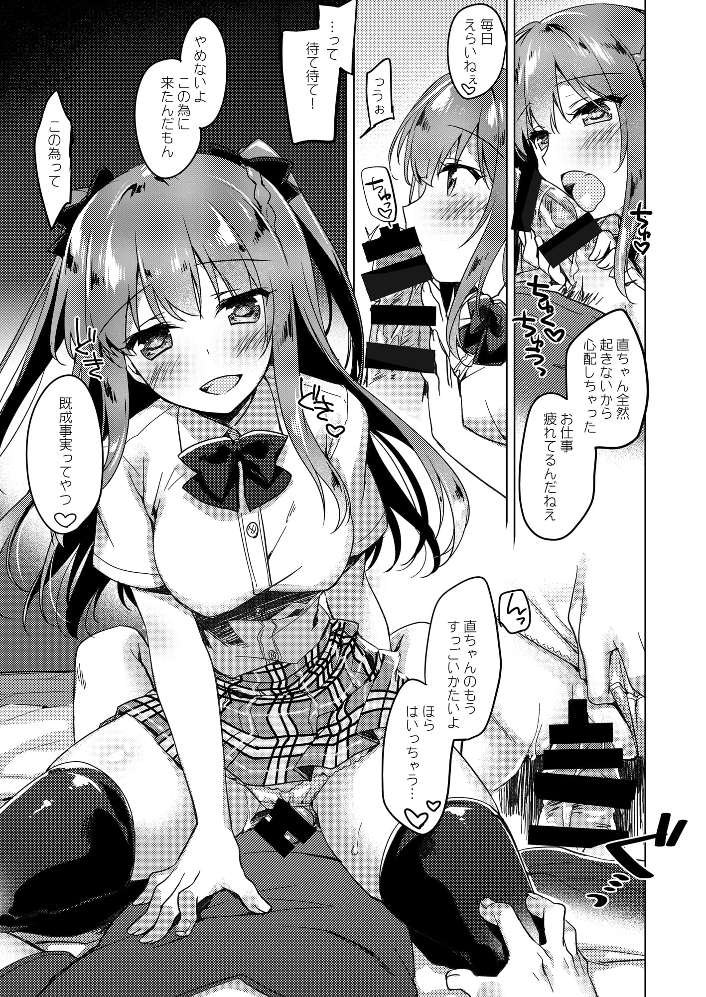 015